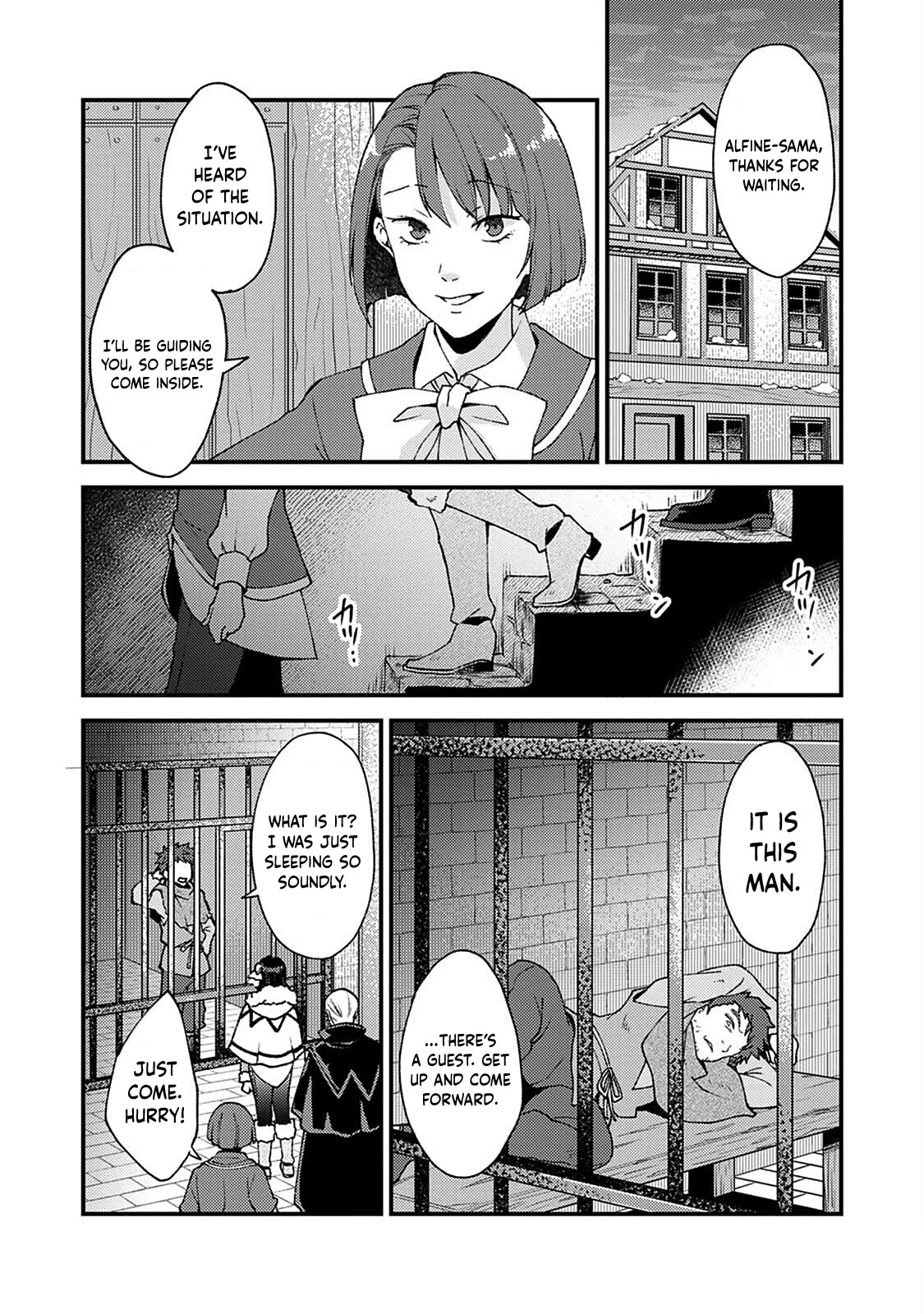 A Sword Master Childhood Friend Power Harassed Me Harshly, So I Broke Off Our Relationship And Make A Fresh Start At The Frontier As A Magic Swordsman. chapter 10 page 5