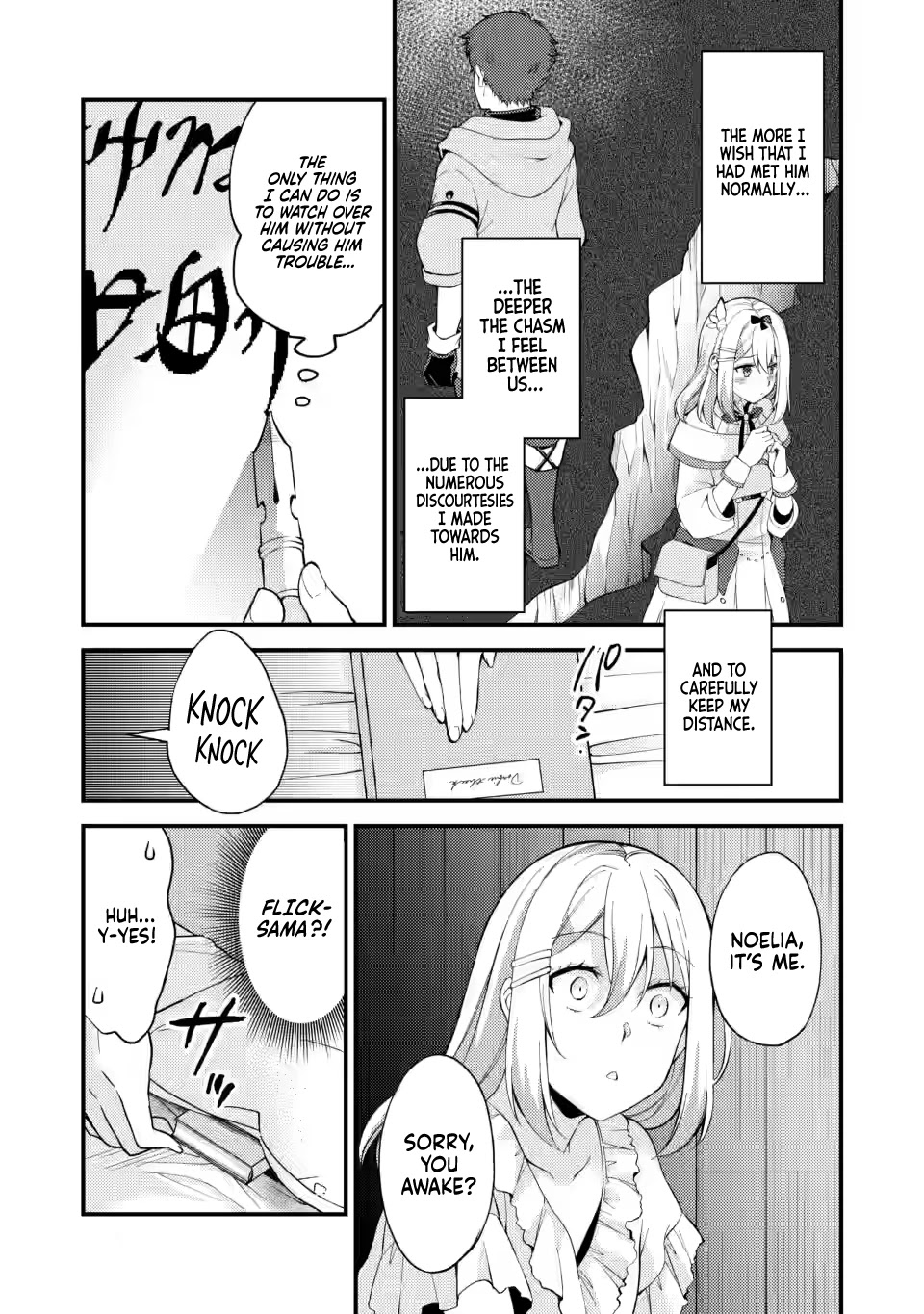 A Sword Master Childhood Friend Power Harassed Me Harshly, So I Broke Off Our Relationship And Make A Fresh Start At The Frontier As A Magic Swordsman. chapter 12 page 25