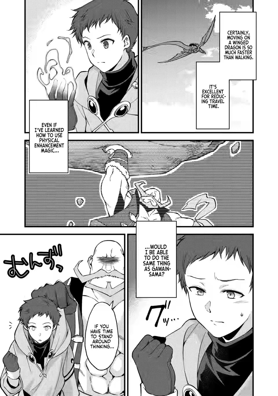 A Sword Master Childhood Friend Power Harassed Me Harshly, So I Broke Off Our Relationship And Make A Fresh Start At The Frontier As A Magic Swordsman. chapter 13 page 17