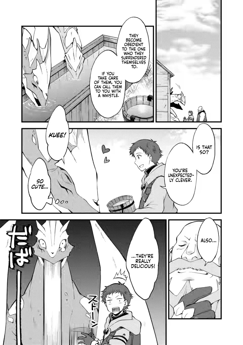 A Sword Master Childhood Friend Power Harassed Me Harshly, So I Broke Off Our Relationship And Make A Fresh Start At The Frontier As A Magic Swordsman. chapter 13 page 22