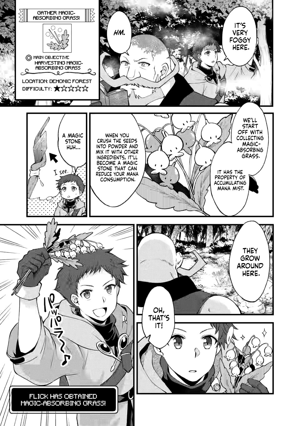 A Sword Master Childhood Friend Power Harassed Me Harshly, So I Broke Off Our Relationship And Make A Fresh Start At The Frontier As A Magic Swordsman. chapter 14 page 1