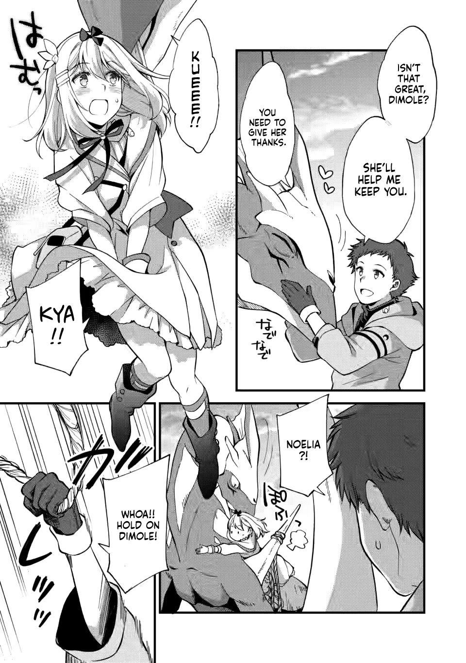 A Sword Master Childhood Friend Power Harassed Me Harshly, So I Broke Off Our Relationship And Make A Fresh Start At The Frontier As A Magic Swordsman. chapter 14 page 15