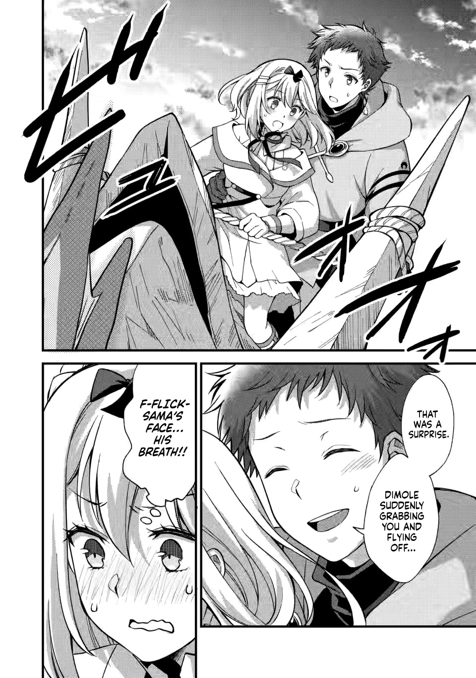 A Sword Master Childhood Friend Power Harassed Me Harshly, So I Broke Off Our Relationship And Make A Fresh Start At The Frontier As A Magic Swordsman. chapter 14 page 16