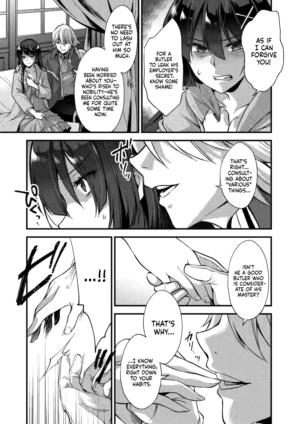 A Sword Master Childhood Friend Power Harassed Me Harshly, So I Broke Off Our Relationship And Make A Fresh Start At The Frontier As A Magic Swordsman. chapter 14 page 25