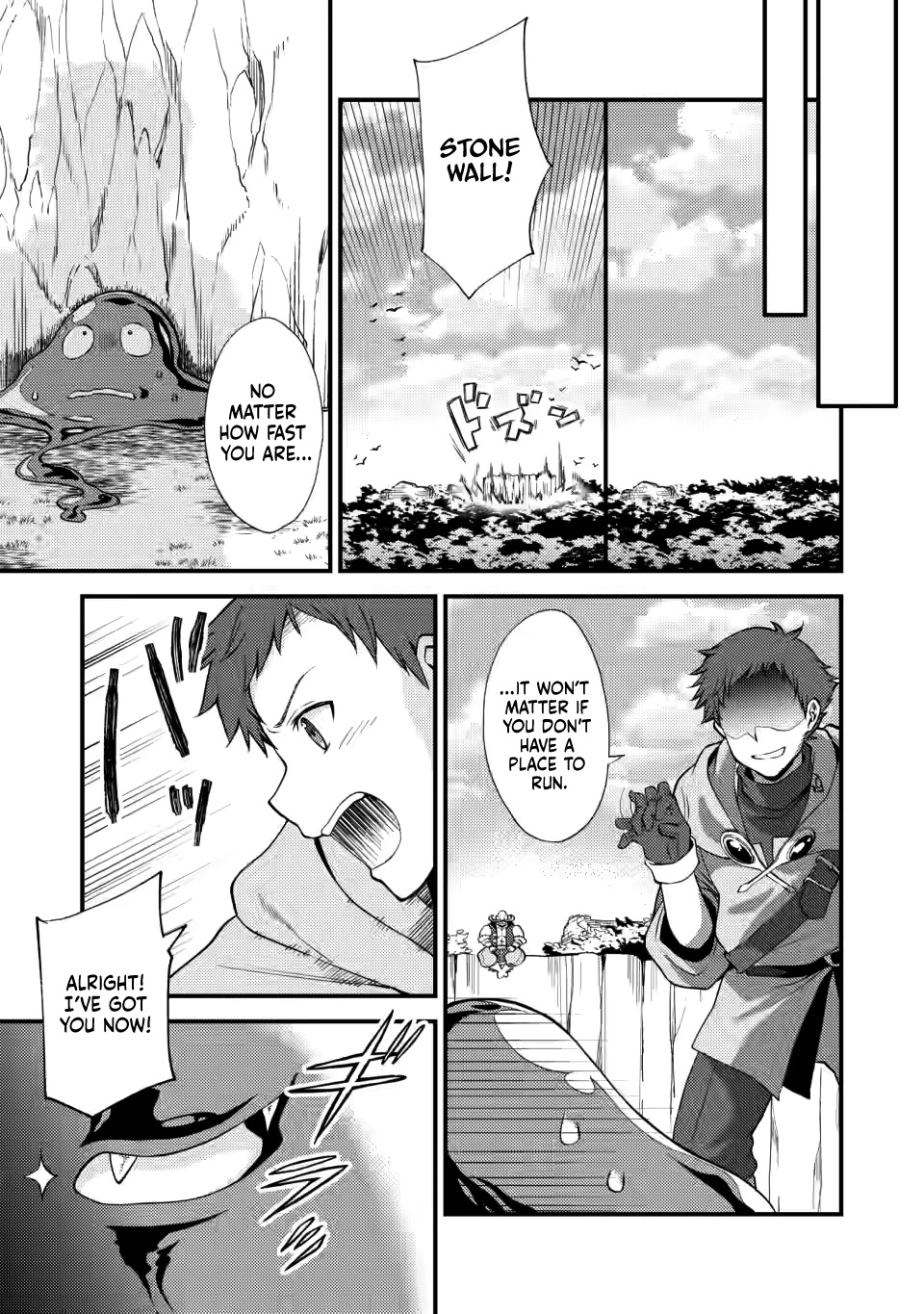 A Sword Master Childhood Friend Power Harassed Me Harshly, So I Broke Off Our Relationship And Make A Fresh Start At The Frontier As A Magic Swordsman. chapter 14 page 7