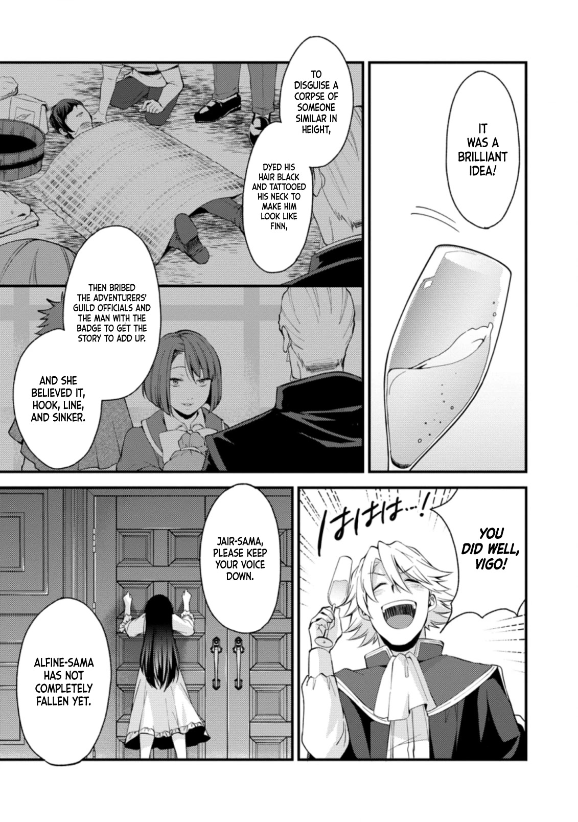 A Sword Master Childhood Friend Power Harassed Me Harshly, So I Broke Off Our Relationship And Make A Fresh Start At The Frontier As A Magic Swordsman. chapter 15 page 16