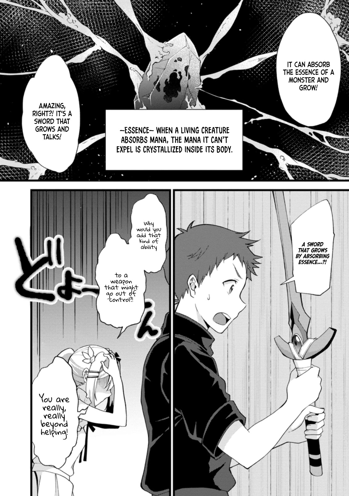 A Sword Master Childhood Friend Power Harassed Me Harshly, So I Broke Off Our Relationship And Make A Fresh Start At The Frontier As A Magic Swordsman. chapter 16 page 20