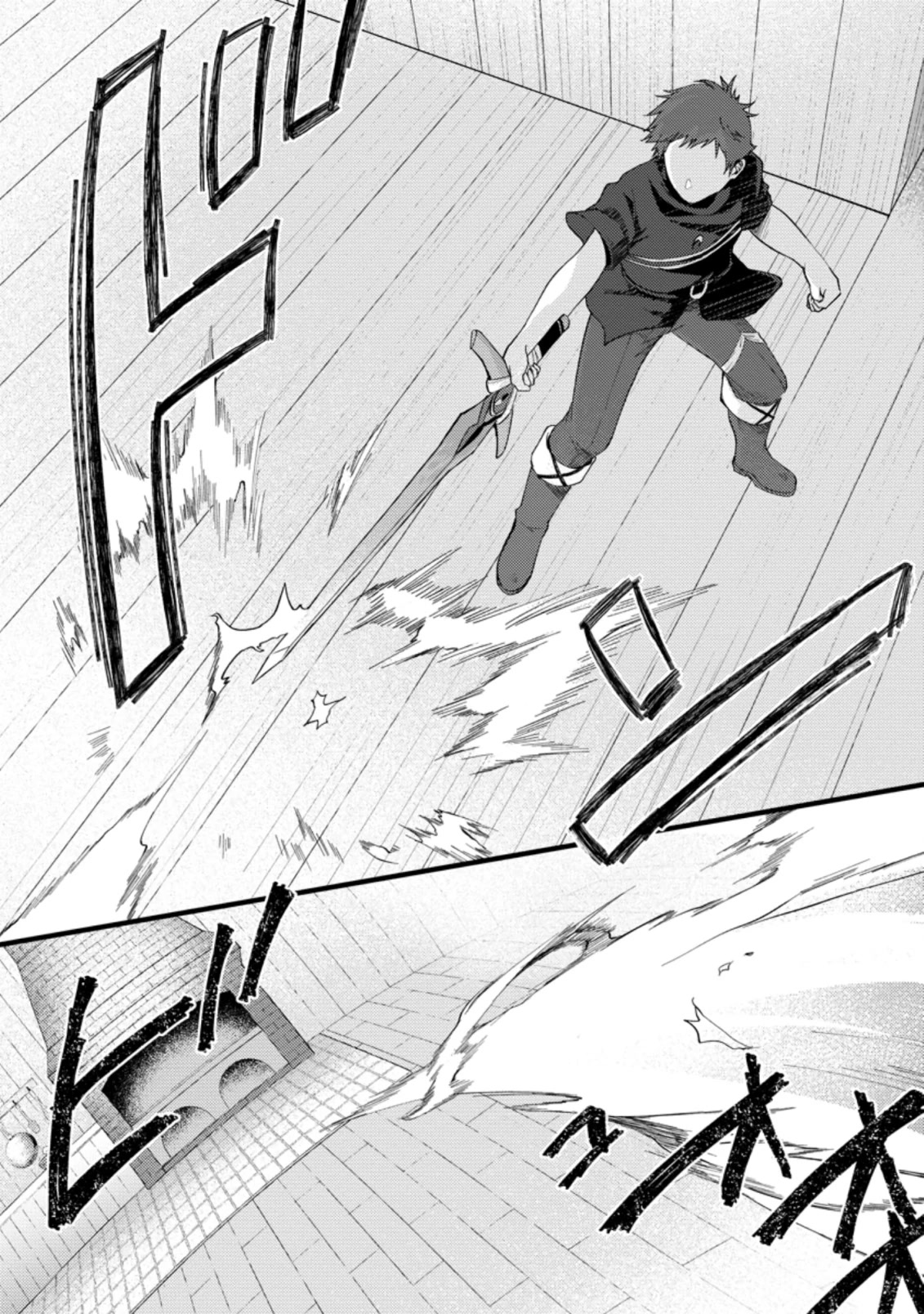 A Sword Master Childhood Friend Power Harassed Me Harshly, So I Broke Off Our Relationship And Make A Fresh Start At The Frontier As A Magic Swordsman. chapter 16 page 28