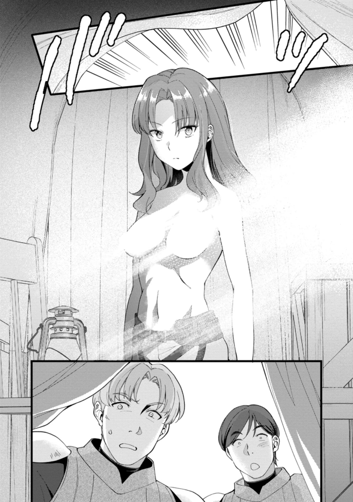 A Sword Master Childhood Friend Power Harassed Me Harshly, So I Broke Off Our Relationship And Make A Fresh Start At The Frontier As A Magic Swordsman. chapter 16 page 7