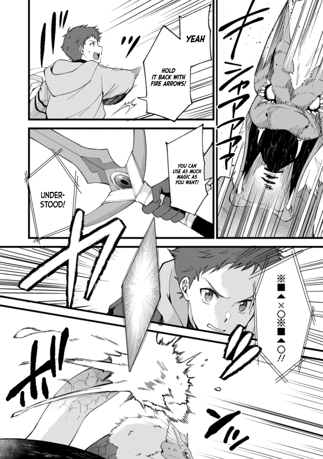 A Sword Master Childhood Friend Power Harassed Me Harshly, So I Broke Off Our Relationship And Make A Fresh Start At The Frontier As A Magic Swordsman. chapter 17 page 11