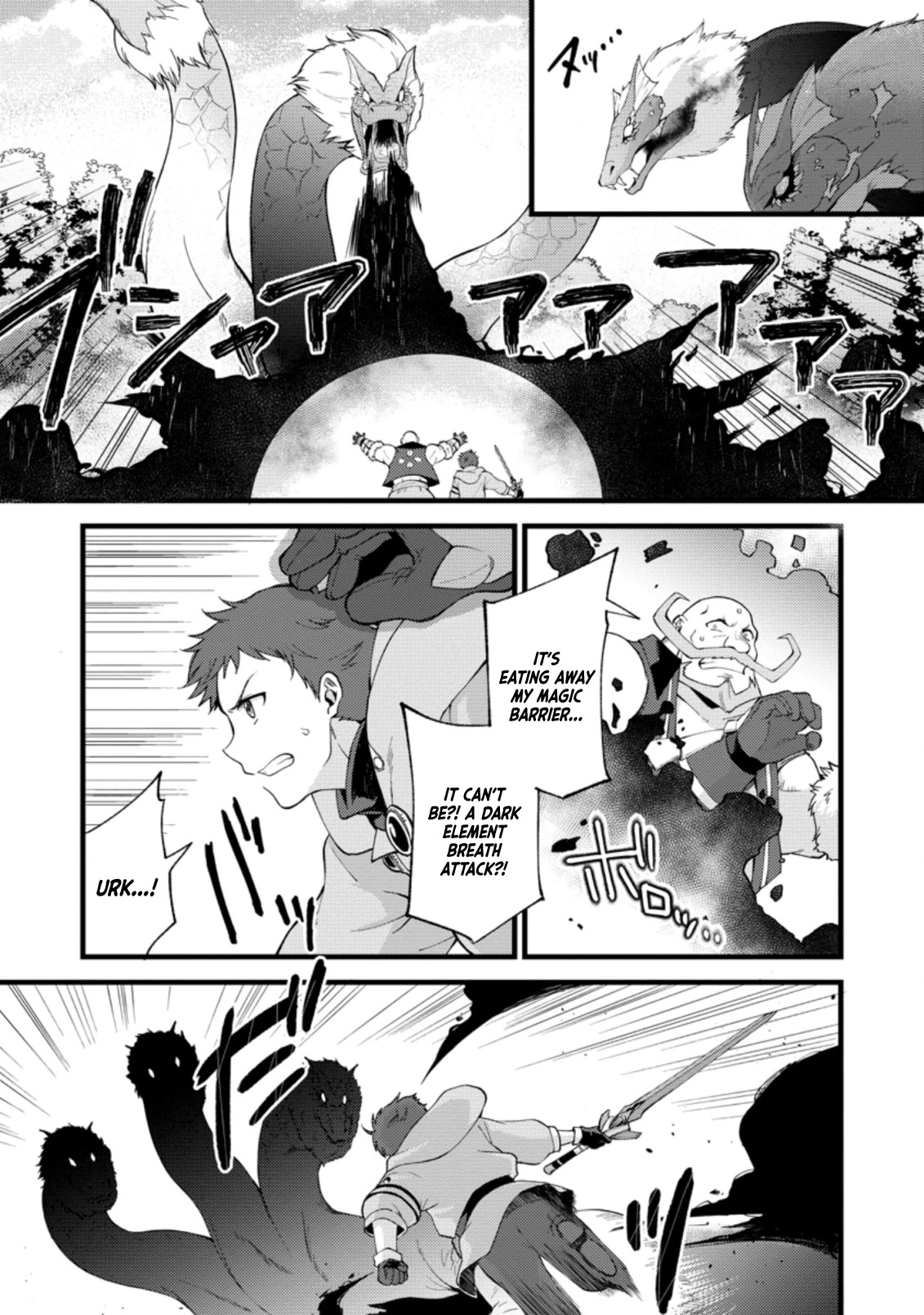 A Sword Master Childhood Friend Power Harassed Me Harshly, So I Broke Off Our Relationship And Make A Fresh Start At The Frontier As A Magic Swordsman. chapter 17 page 13