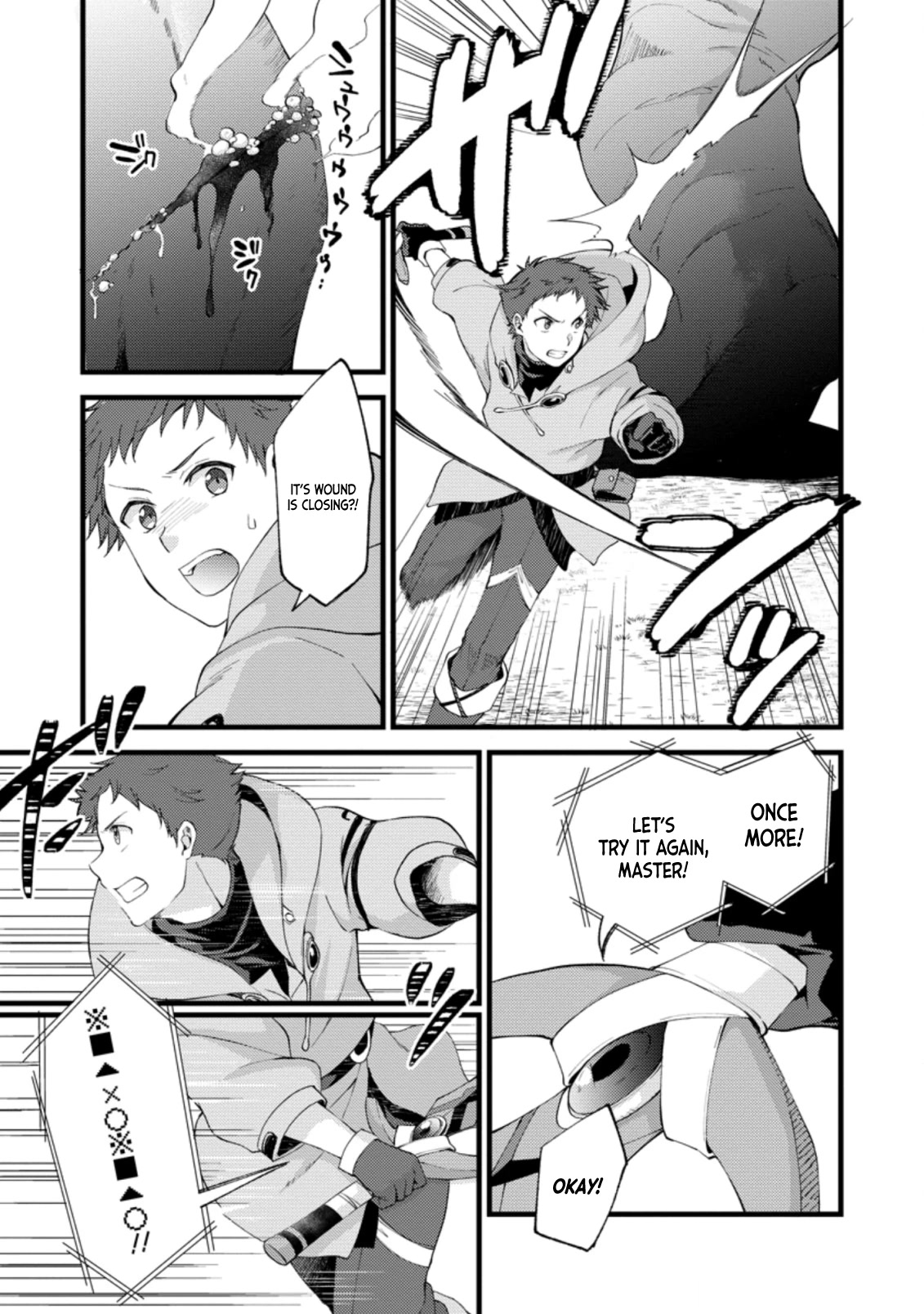 A Sword Master Childhood Friend Power Harassed Me Harshly, So I Broke Off Our Relationship And Make A Fresh Start At The Frontier As A Magic Swordsman. chapter 17 page 14