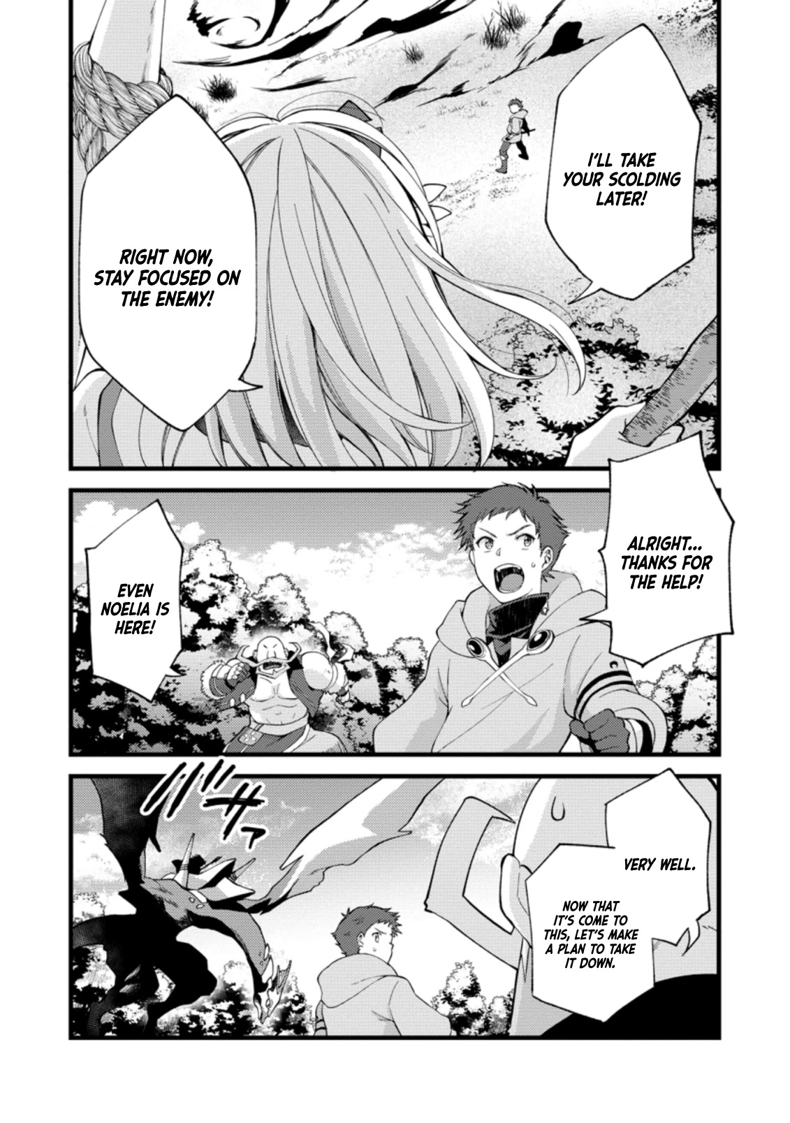 A Sword Master Childhood Friend Power Harassed Me Harshly, So I Broke Off Our Relationship And Make A Fresh Start At The Frontier As A Magic Swordsman. chapter 17 page 17