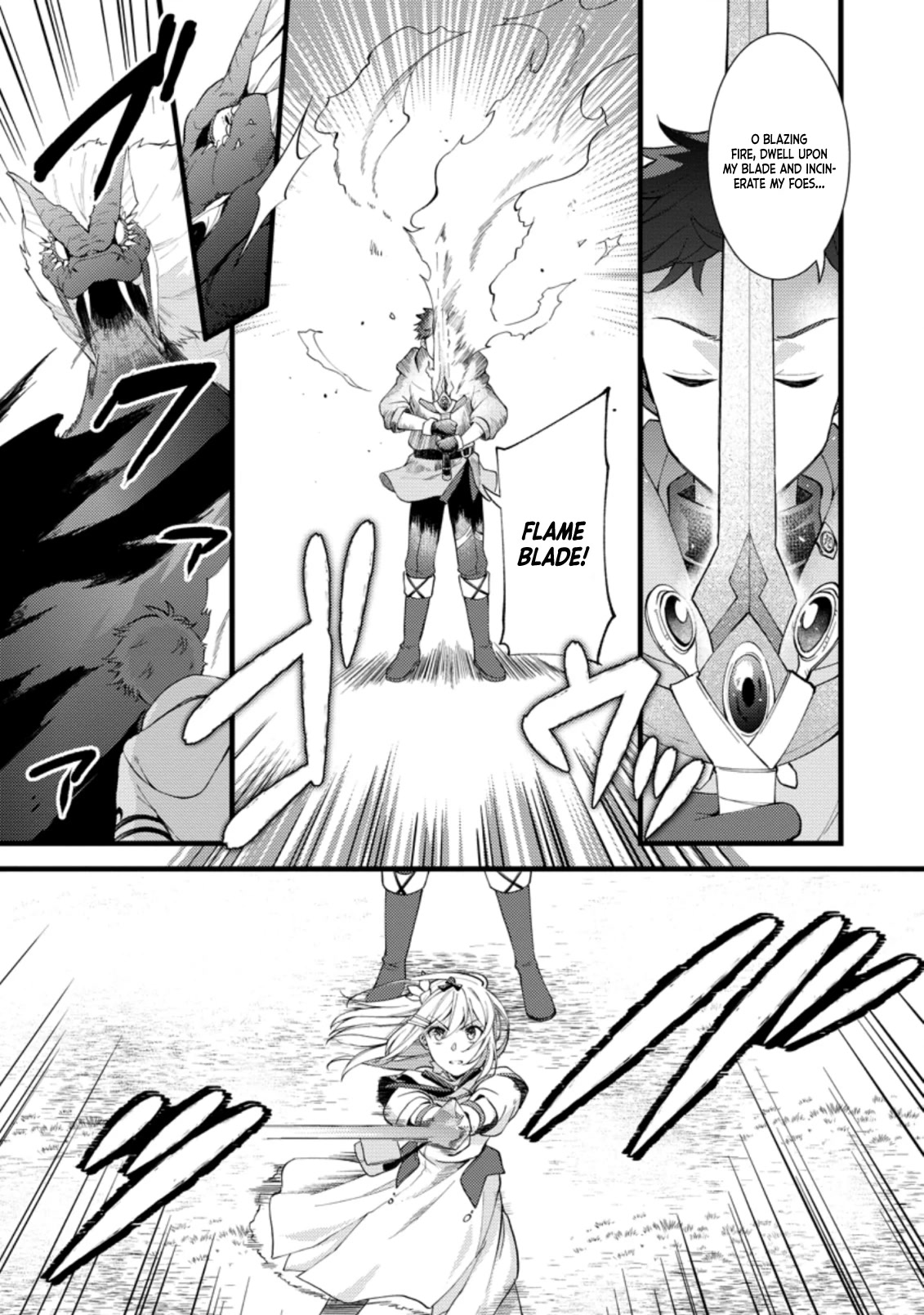 A Sword Master Childhood Friend Power Harassed Me Harshly, So I Broke Off Our Relationship And Make A Fresh Start At The Frontier As A Magic Swordsman. chapter 17 page 22