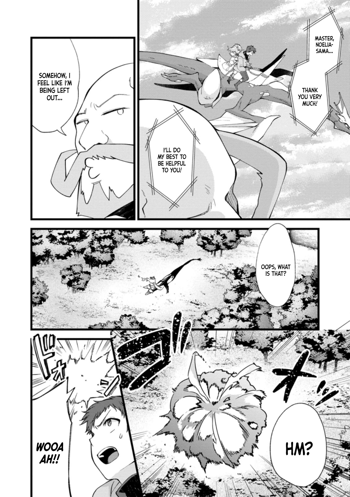 A Sword Master Childhood Friend Power Harassed Me Harshly, So I Broke Off Our Relationship And Make A Fresh Start At The Frontier As A Magic Swordsman. chapter 17 page 3