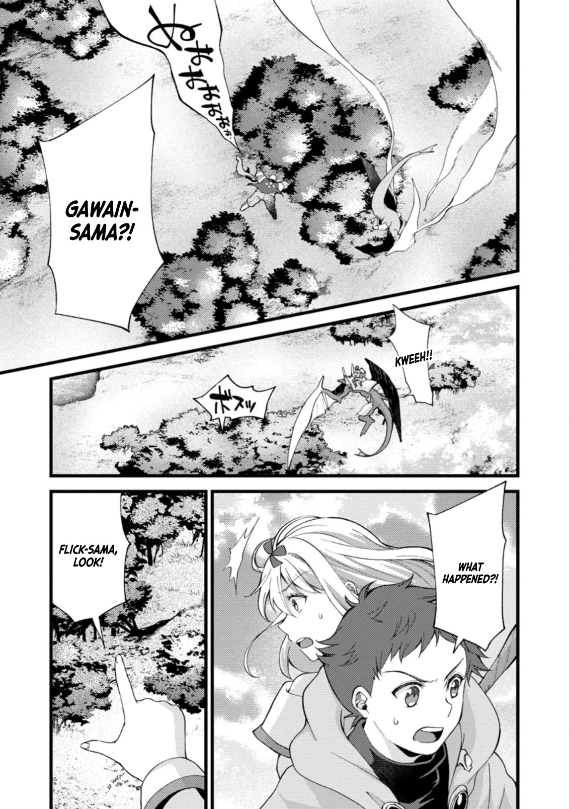 A Sword Master Childhood Friend Power Harassed Me Harshly, So I Broke Off Our Relationship And Make A Fresh Start At The Frontier As A Magic Swordsman. chapter 17 page 4