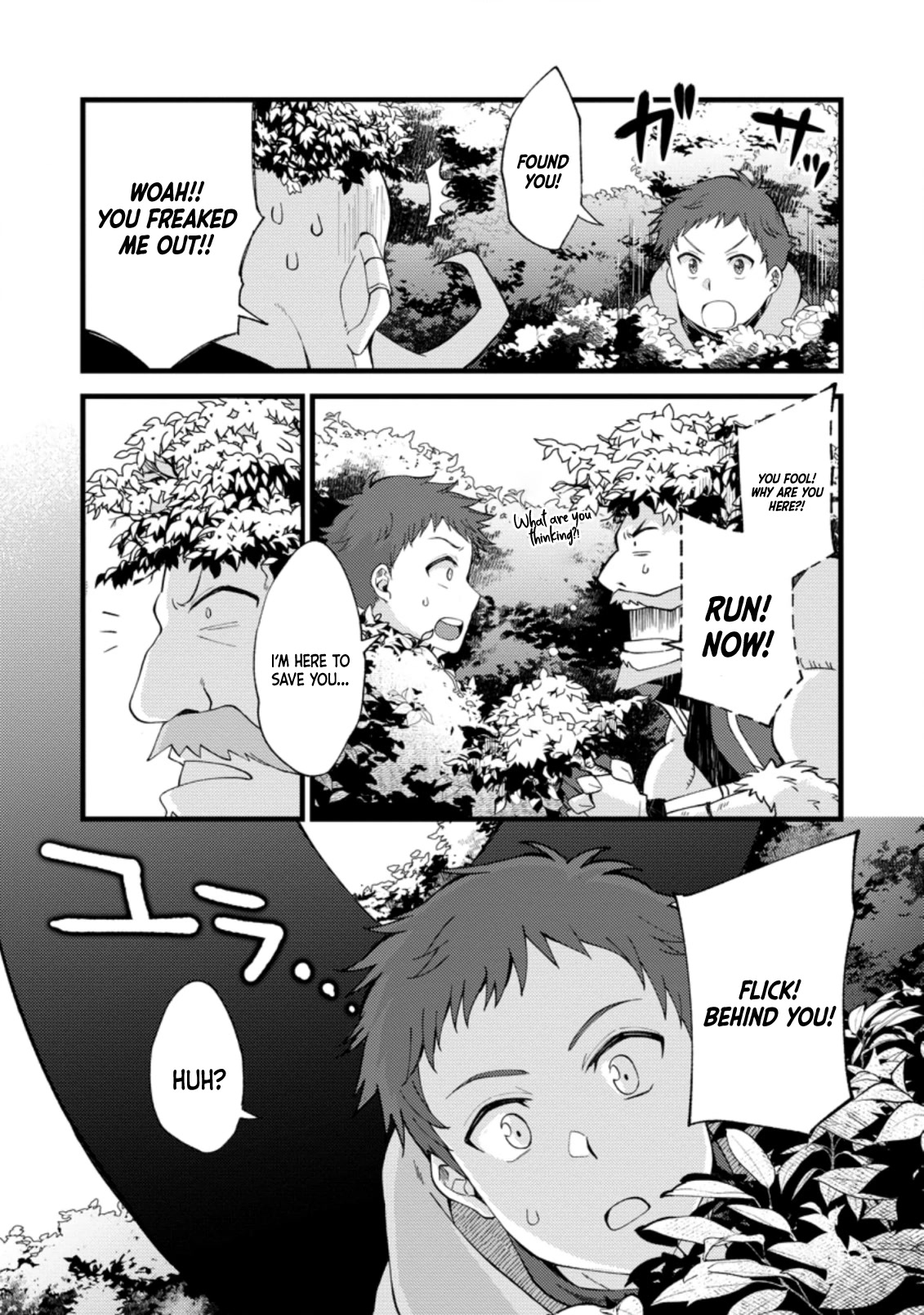 A Sword Master Childhood Friend Power Harassed Me Harshly, So I Broke Off Our Relationship And Make A Fresh Start At The Frontier As A Magic Swordsman. chapter 17 page 9