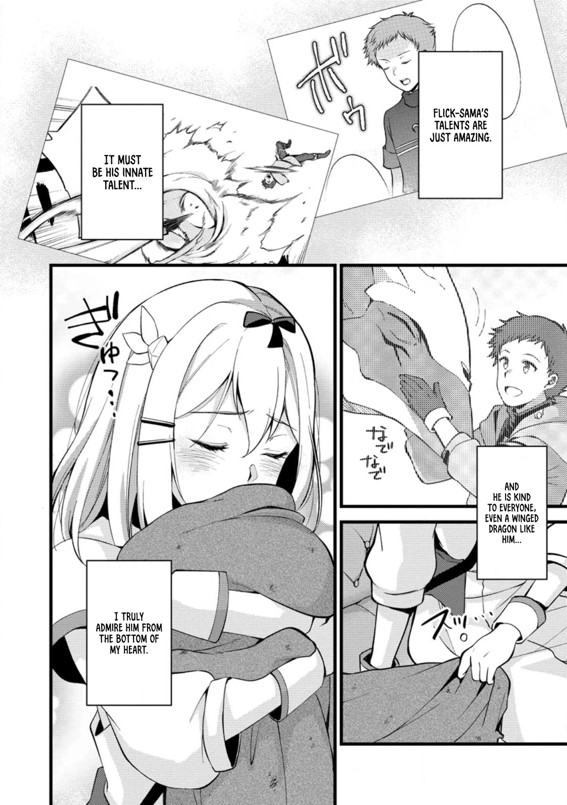 A Sword Master Childhood Friend Power Harassed Me Harshly, So I Broke Off Our Relationship And Make A Fresh Start At The Frontier As A Magic Swordsman. chapter 18 page 13