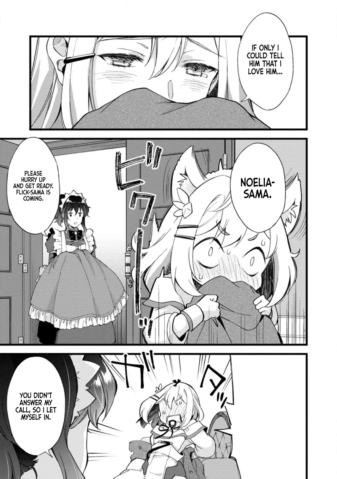 A Sword Master Childhood Friend Power Harassed Me Harshly, So I Broke Off Our Relationship And Make A Fresh Start At The Frontier As A Magic Swordsman. chapter 18 page 14