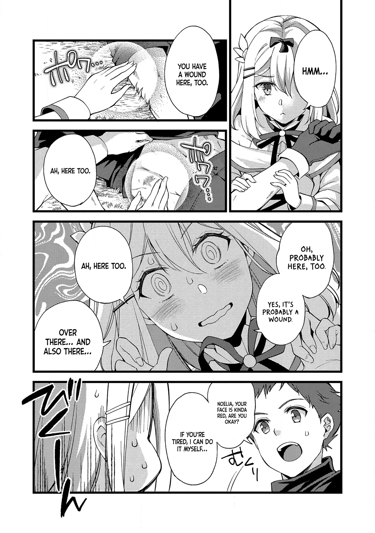 A Sword Master Childhood Friend Power Harassed Me Harshly, So I Broke Off Our Relationship And Make A Fresh Start At The Frontier As A Magic Swordsman. chapter 19 page 16