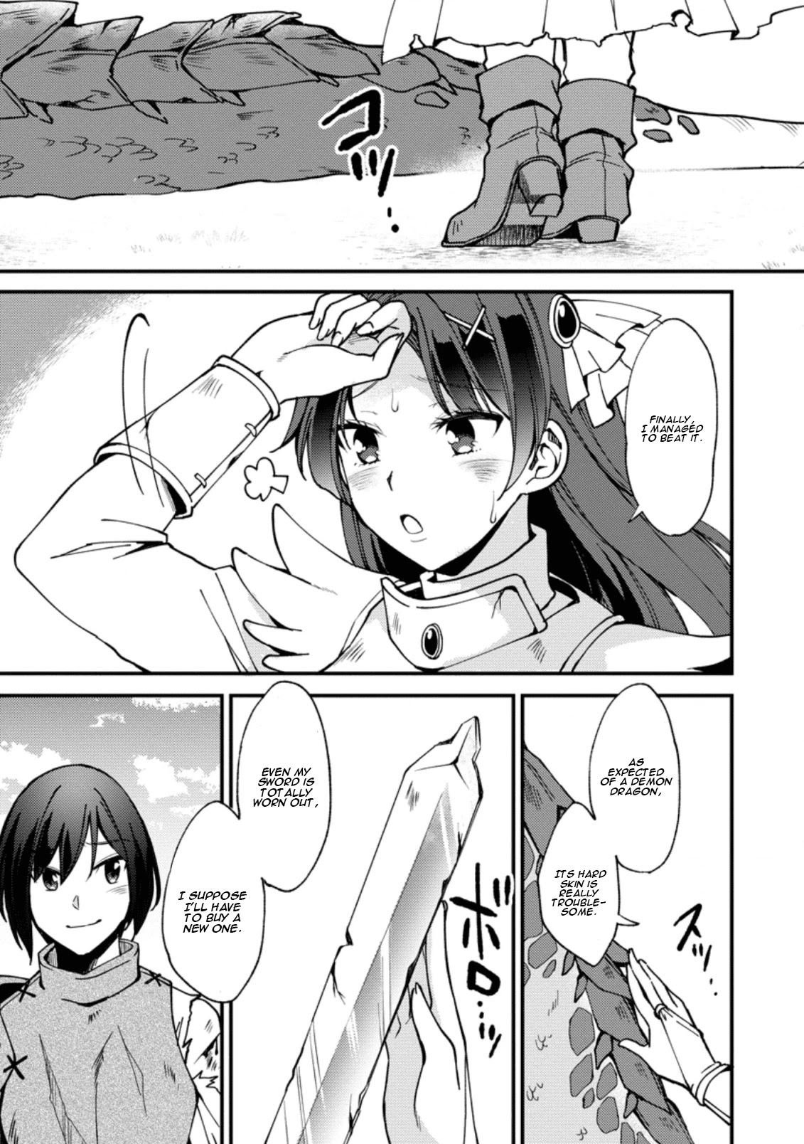 A Sword Master Childhood Friend Power Harassed Me Harshly, So I Broke Off Our Relationship And Make A Fresh Start At The Frontier As A Magic Swordsman. chapter 2 page 14