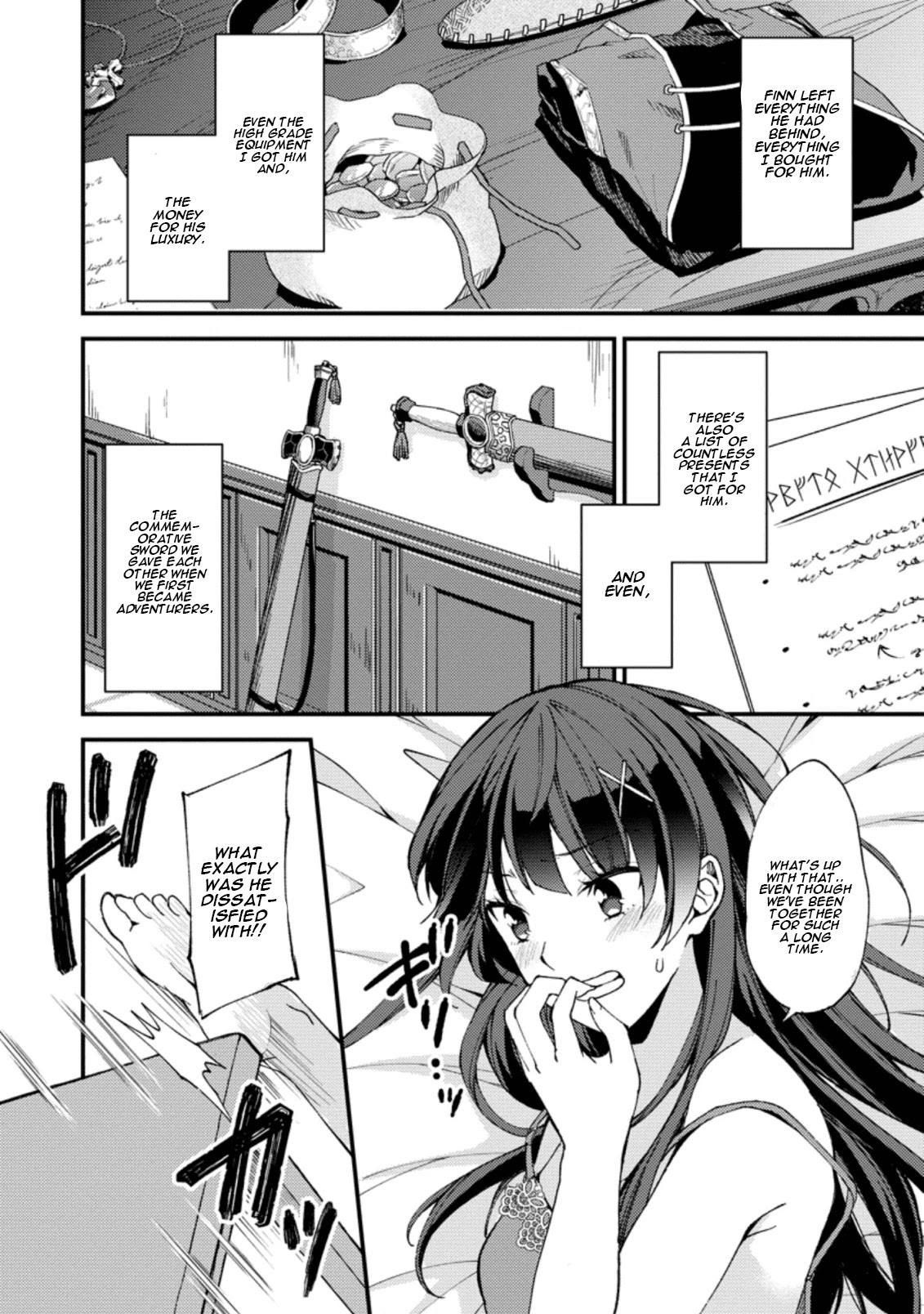 A Sword Master Childhood Friend Power Harassed Me Harshly, So I Broke Off Our Relationship And Make A Fresh Start At The Frontier As A Magic Swordsman. chapter 2 page 17