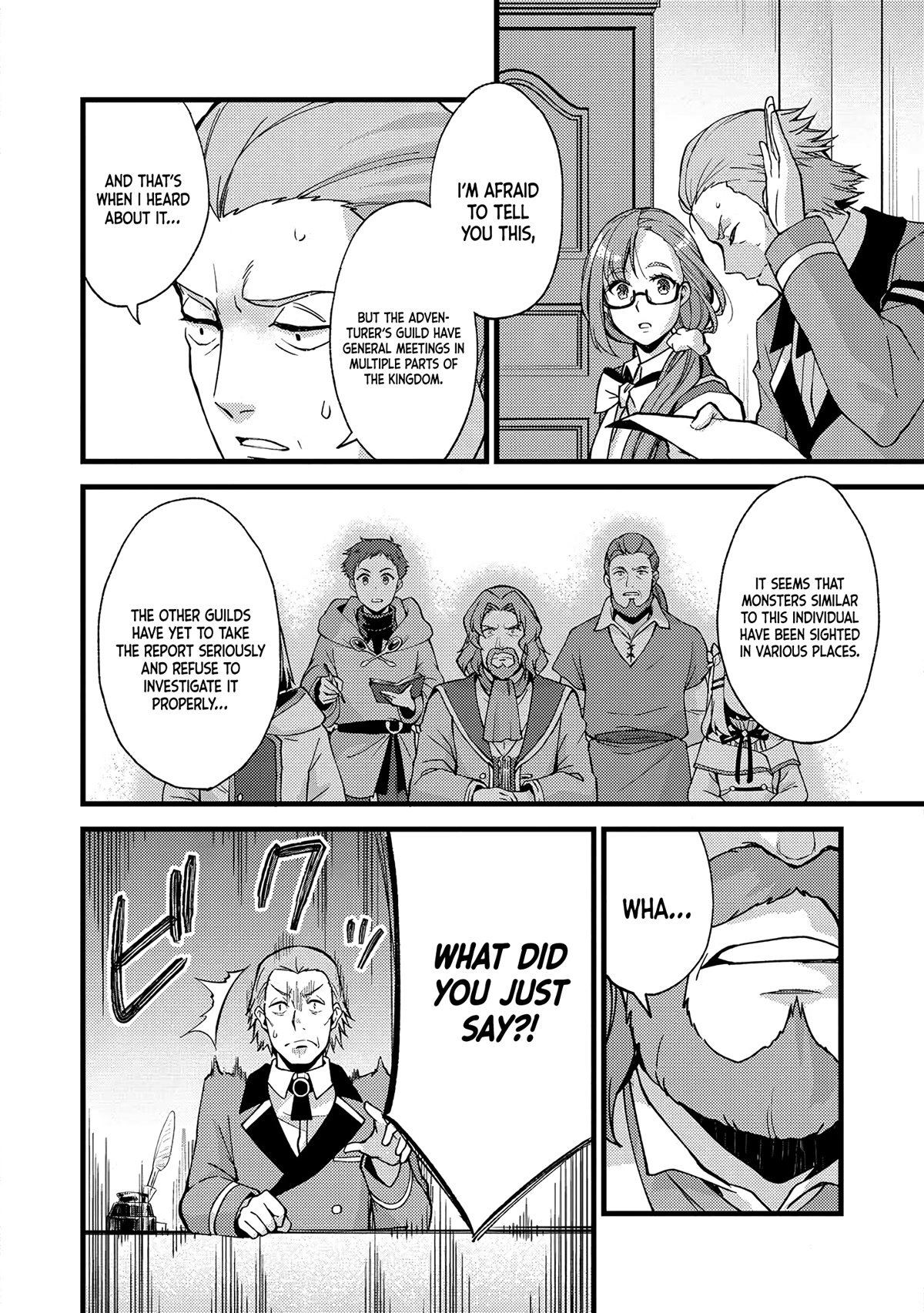 A Sword Master Childhood Friend Power Harassed Me Harshly, So I Broke Off Our Relationship And Make A Fresh Start At The Frontier As A Magic Swordsman. chapter 20 page 11