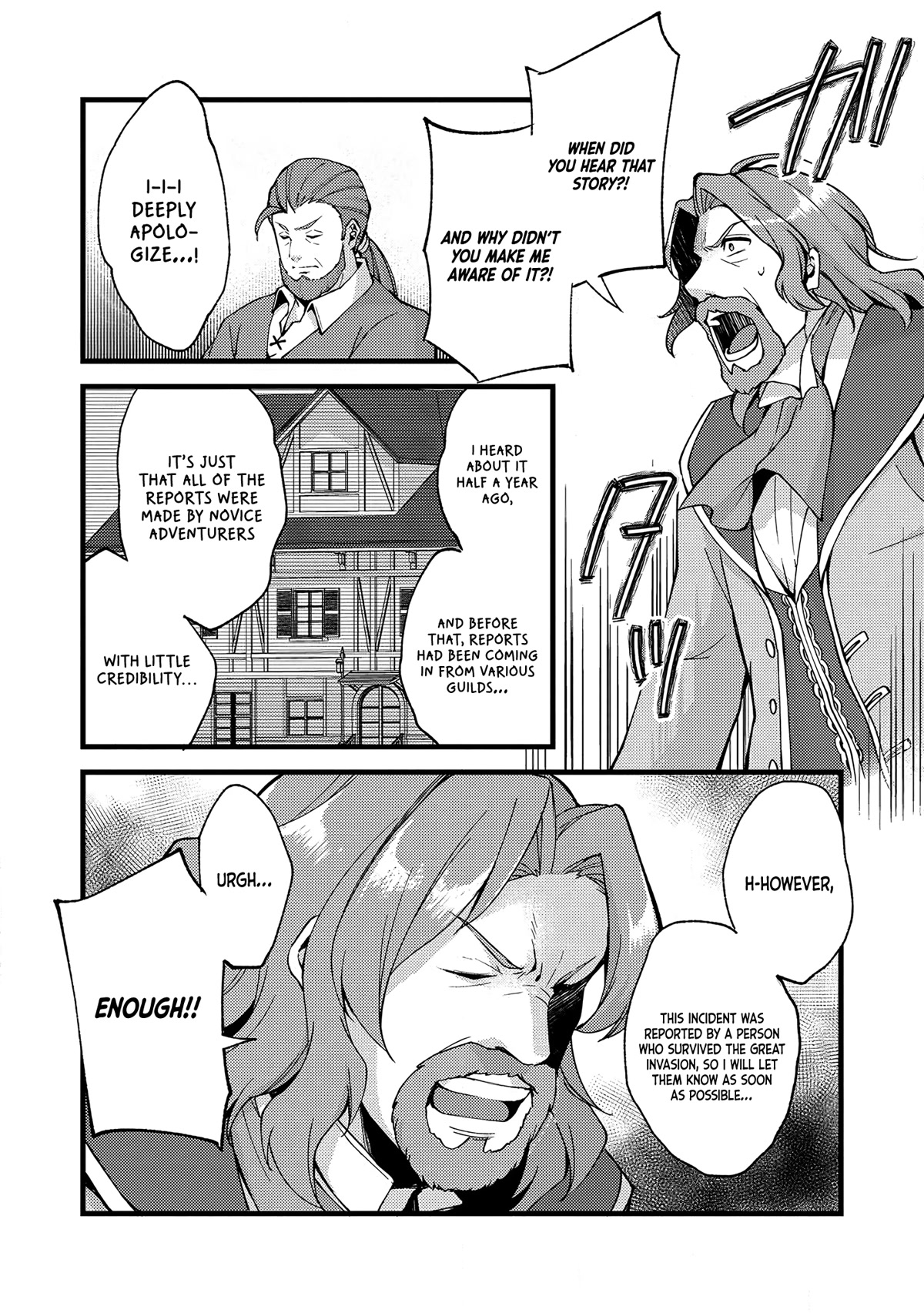 A Sword Master Childhood Friend Power Harassed Me Harshly, So I Broke Off Our Relationship And Make A Fresh Start At The Frontier As A Magic Swordsman. chapter 20 page 12