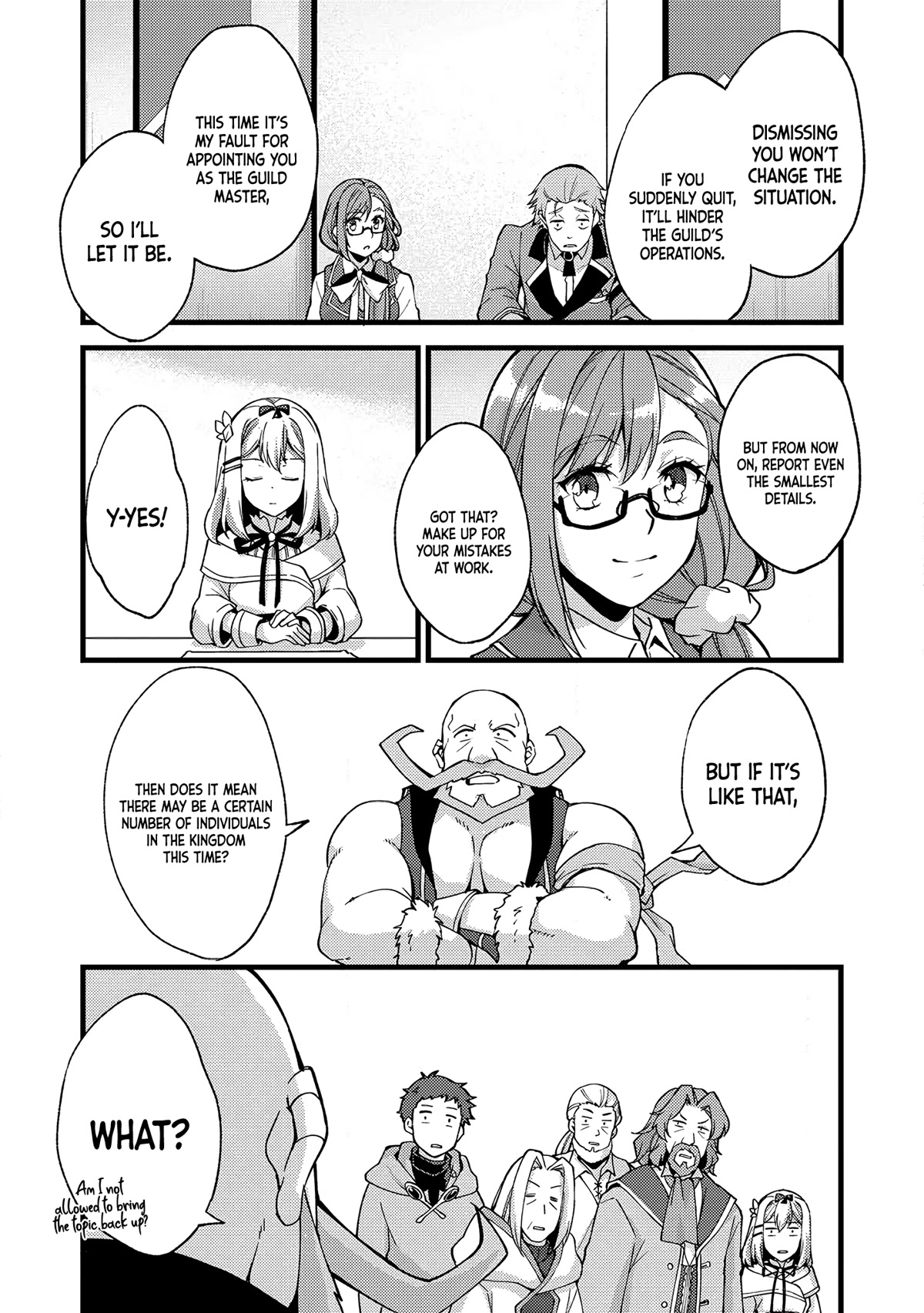 A Sword Master Childhood Friend Power Harassed Me Harshly, So I Broke Off Our Relationship And Make A Fresh Start At The Frontier As A Magic Swordsman. chapter 20 page 14