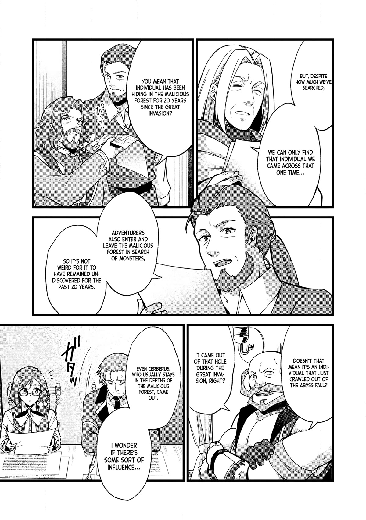 A Sword Master Childhood Friend Power Harassed Me Harshly, So I Broke Off Our Relationship And Make A Fresh Start At The Frontier As A Magic Swordsman. chapter 20 page 9