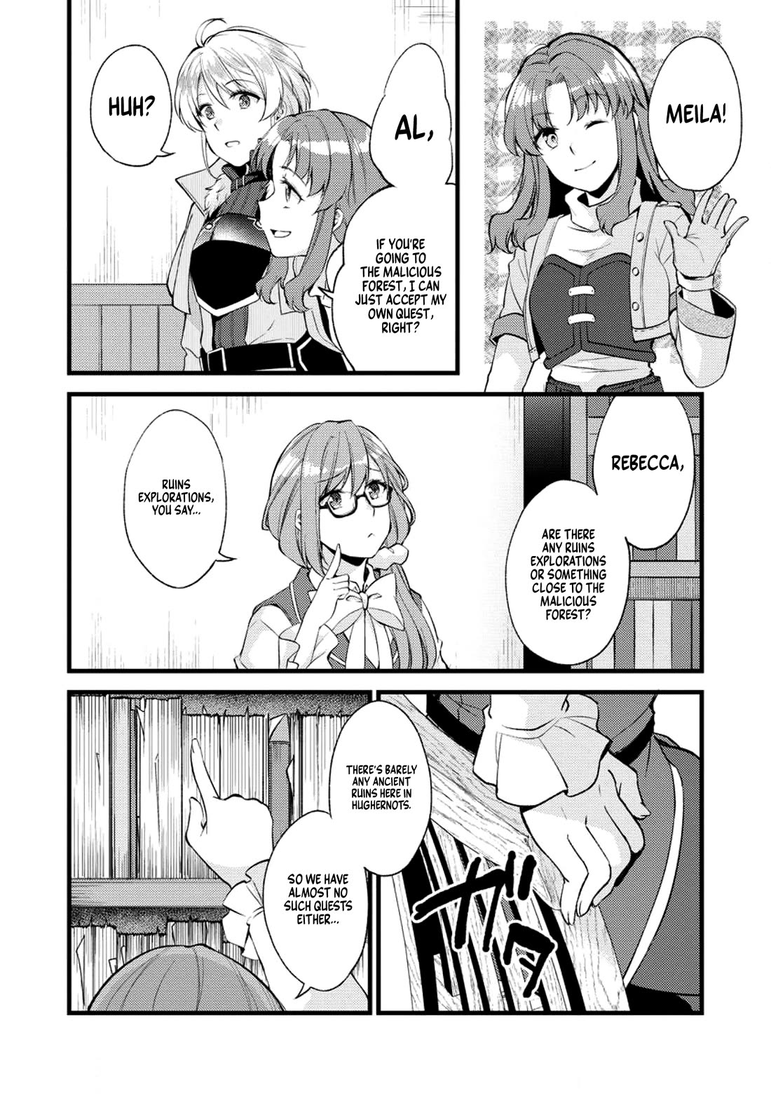 A Sword Master Childhood Friend Power Harassed Me Harshly, So I Broke Off Our Relationship And Make A Fresh Start At The Frontier As A Magic Swordsman. chapter 22 page 15