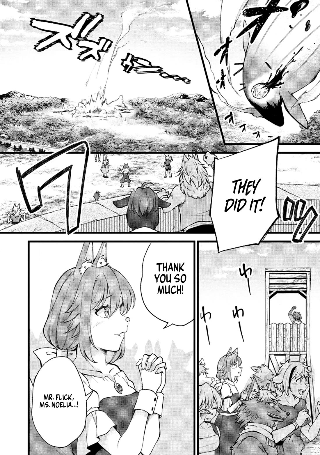 A Sword Master Childhood Friend Power Harassed Me Harshly, So I Broke Off Our Relationship And Make A Fresh Start At The Frontier As A Magic Swordsman. chapter 23 page 11