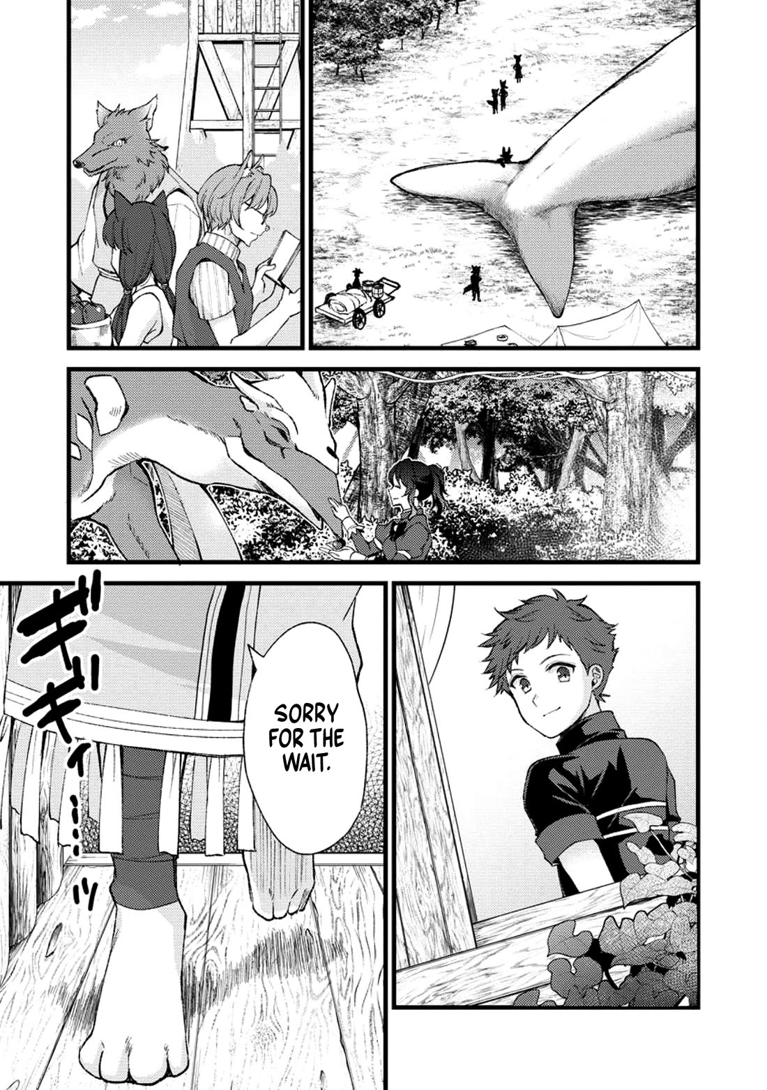 A Sword Master Childhood Friend Power Harassed Me Harshly, So I Broke Off Our Relationship And Make A Fresh Start At The Frontier As A Magic Swordsman. chapter 23 page 12