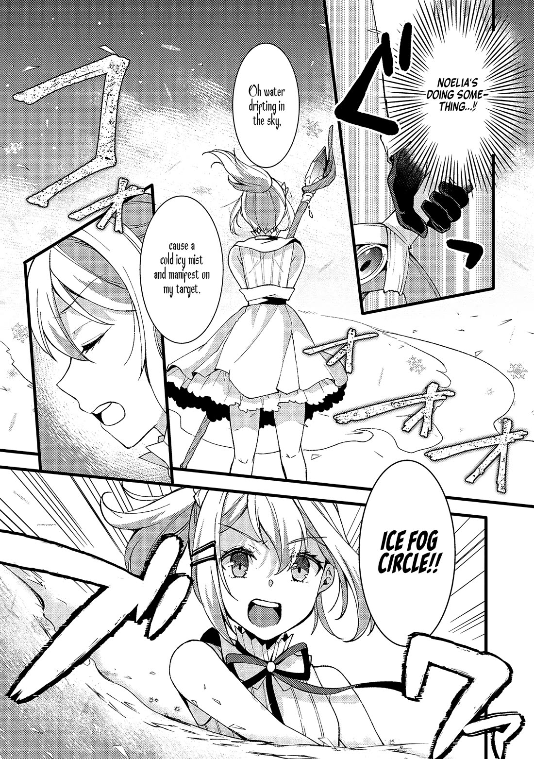 A Sword Master Childhood Friend Power Harassed Me Harshly, So I Broke Off Our Relationship And Make A Fresh Start At The Frontier As A Magic Swordsman. chapter 24 page 15