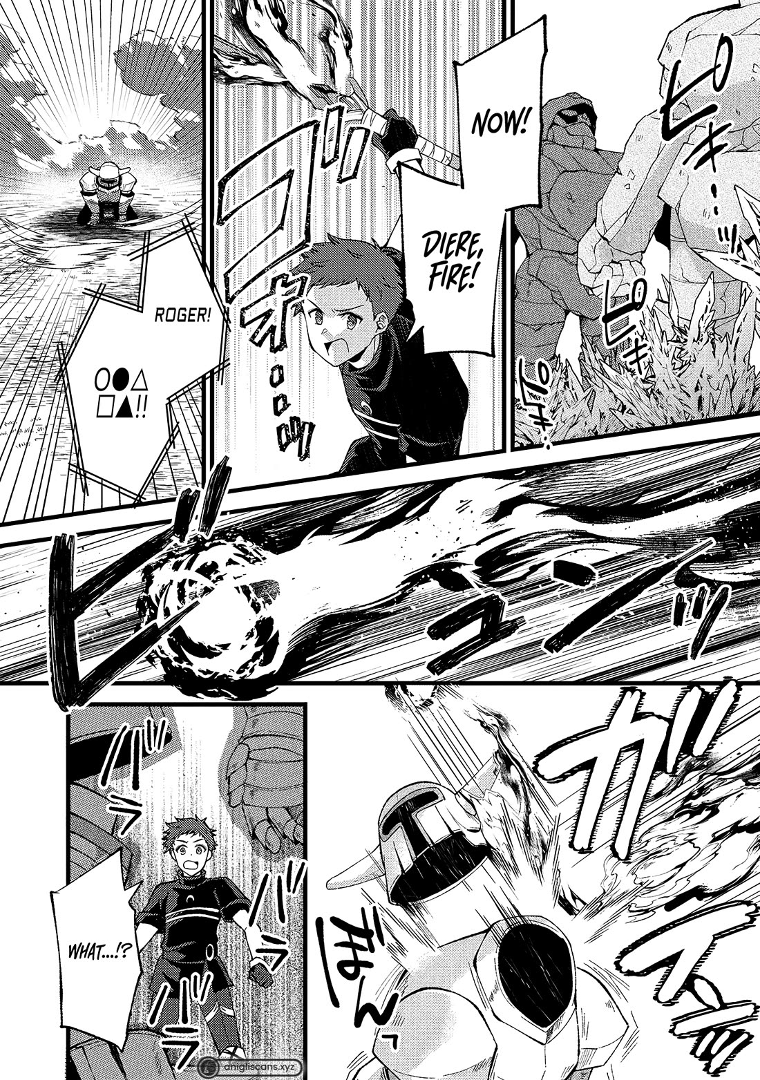 A Sword Master Childhood Friend Power Harassed Me Harshly, So I Broke Off Our Relationship And Make A Fresh Start At The Frontier As A Magic Swordsman. chapter 24 page 16