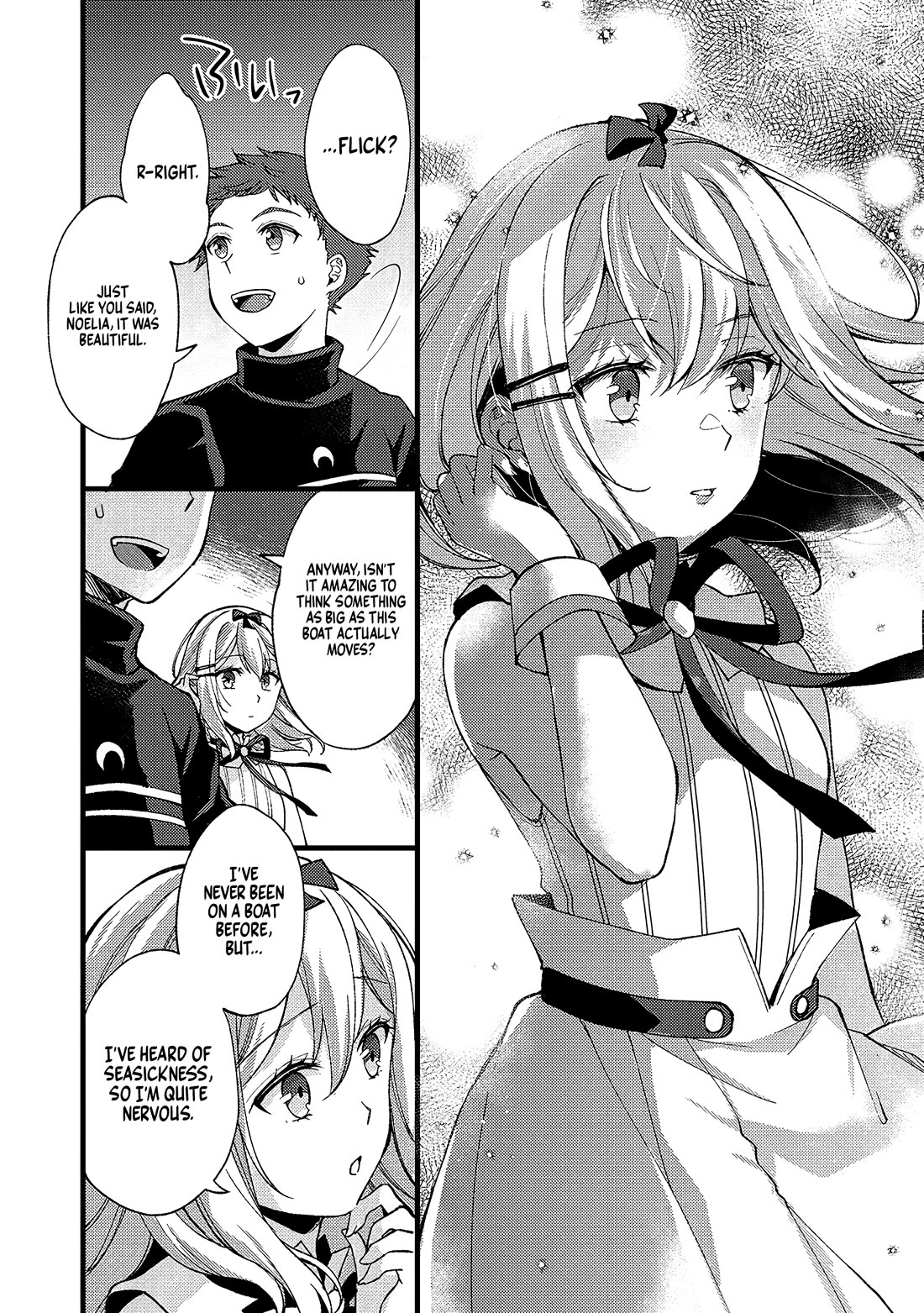 A Sword Master Childhood Friend Power Harassed Me Harshly, So I Broke Off Our Relationship And Make A Fresh Start At The Frontier As A Magic Swordsman. chapter 24 page 3