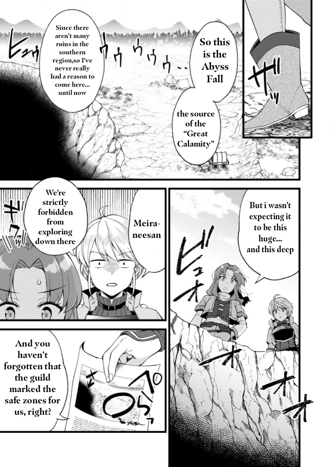 A Sword Master Childhood Friend Power Harassed Me Harshly, So I Broke Off Our Relationship And Make A Fresh Start At The Frontier As A Magic Swordsman. chapter 25.1 page 5