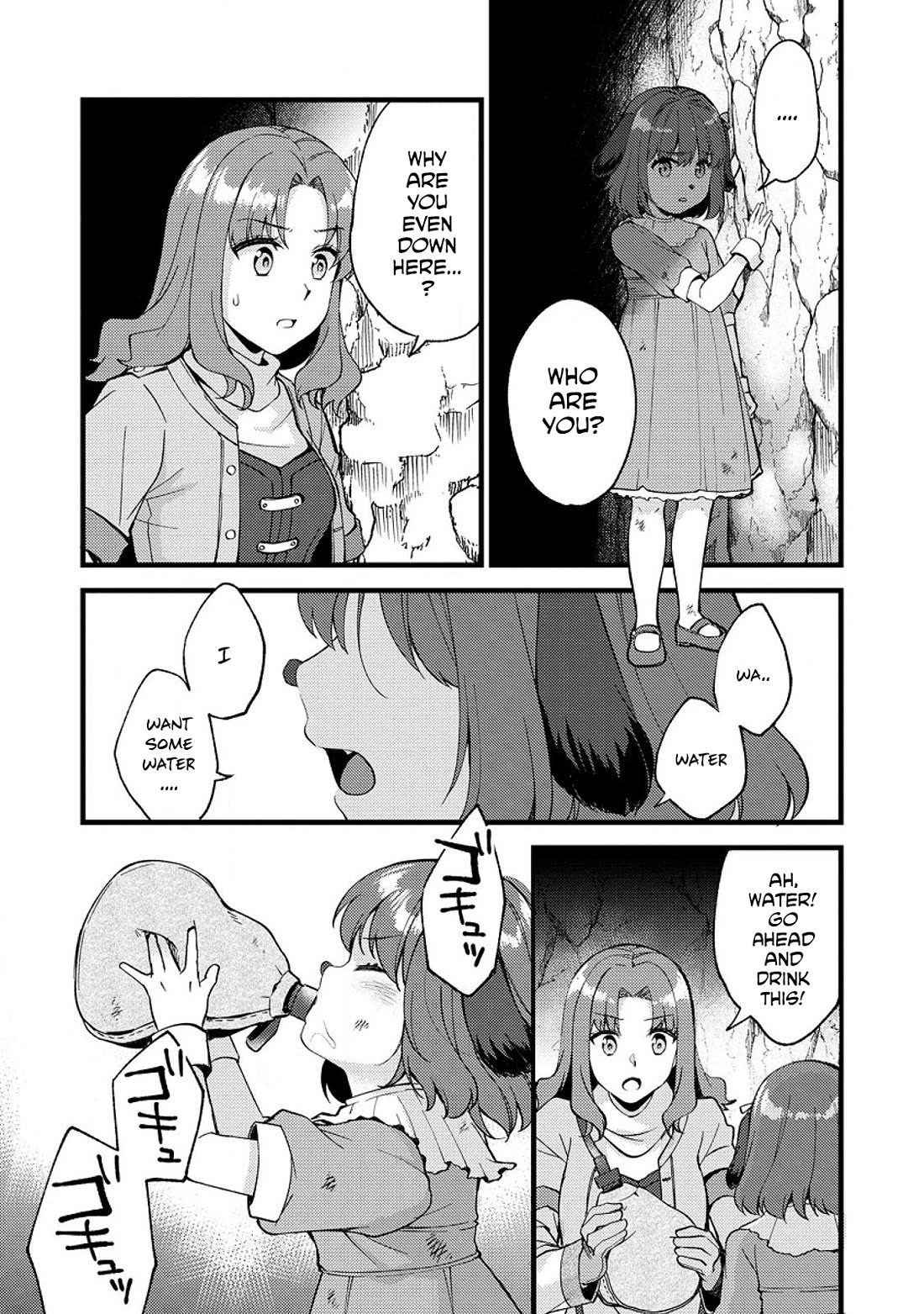 A Sword Master Childhood Friend Power Harassed Me Harshly, So I Broke Off Our Relationship And Make A Fresh Start At The Frontier As A Magic Swordsman. chapter 25.3 page 2