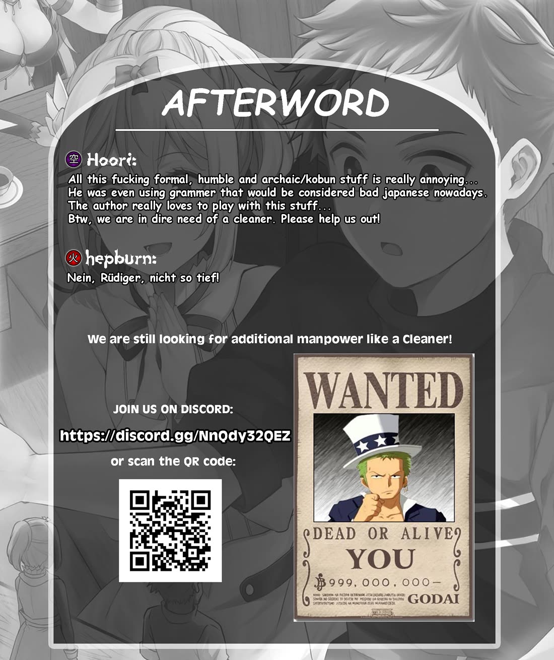 A Sword Master Childhood Friend Power Harassed Me Harshly, So I Broke Off Our Relationship And Make A Fresh Start At The Frontier As A Magic Swordsman. chapter 29.2 page 13