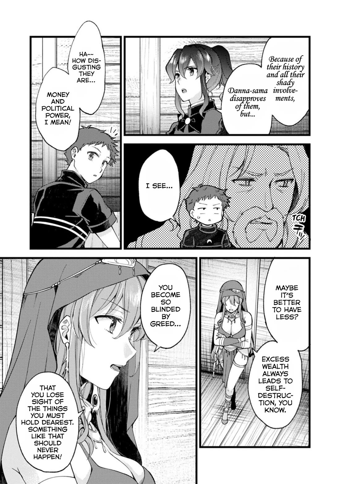 A Sword Master Childhood Friend Power Harassed Me Harshly, So I Broke Off Our Relationship And Make A Fresh Start At The Frontier As A Magic Swordsman. chapter 29.3 page 3