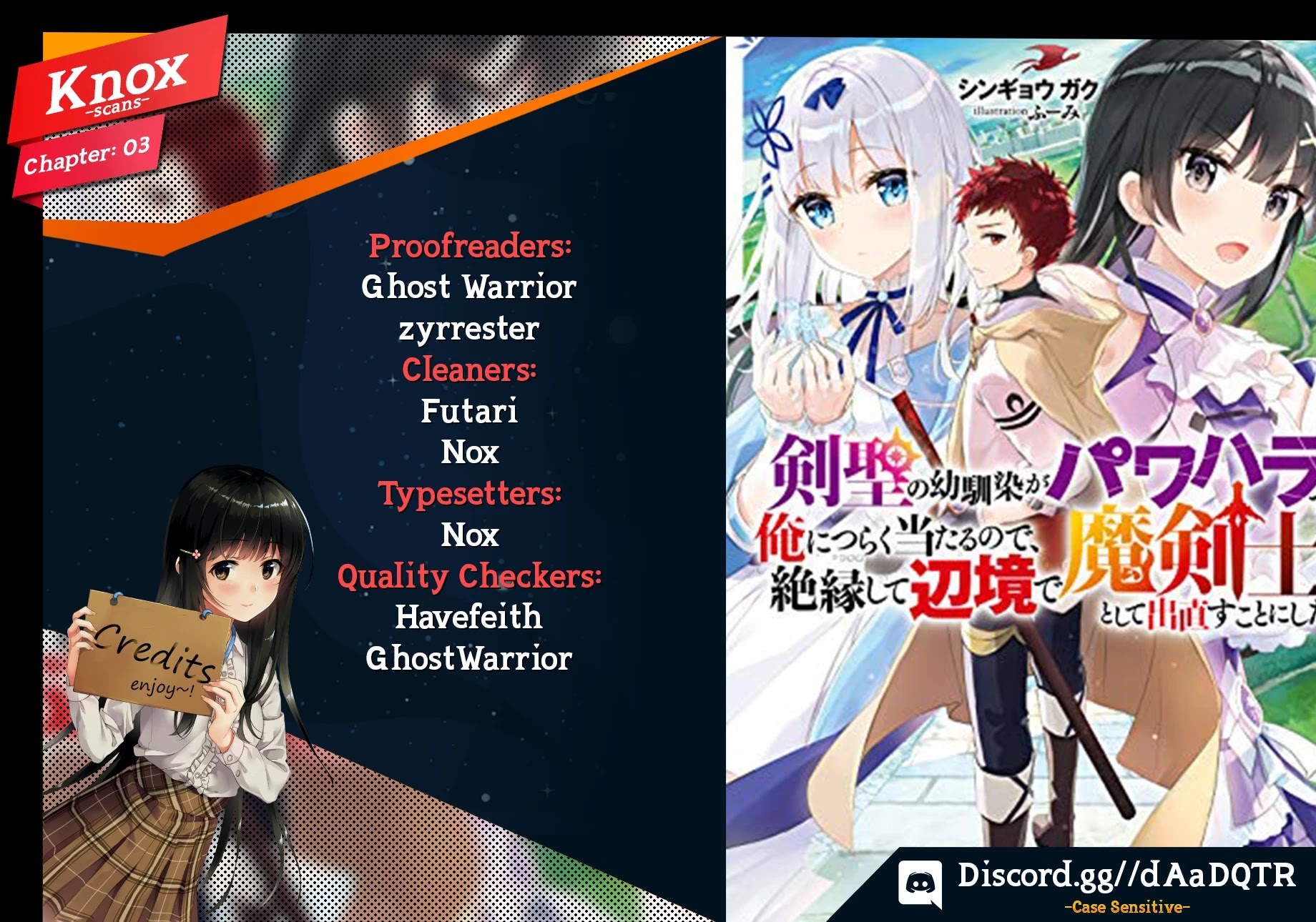 A Sword Master Childhood Friend Power Harassed Me Harshly, So I Broke Off Our Relationship And Make A Fresh Start At The Frontier As A Magic Swordsman. chapter 3 page 1