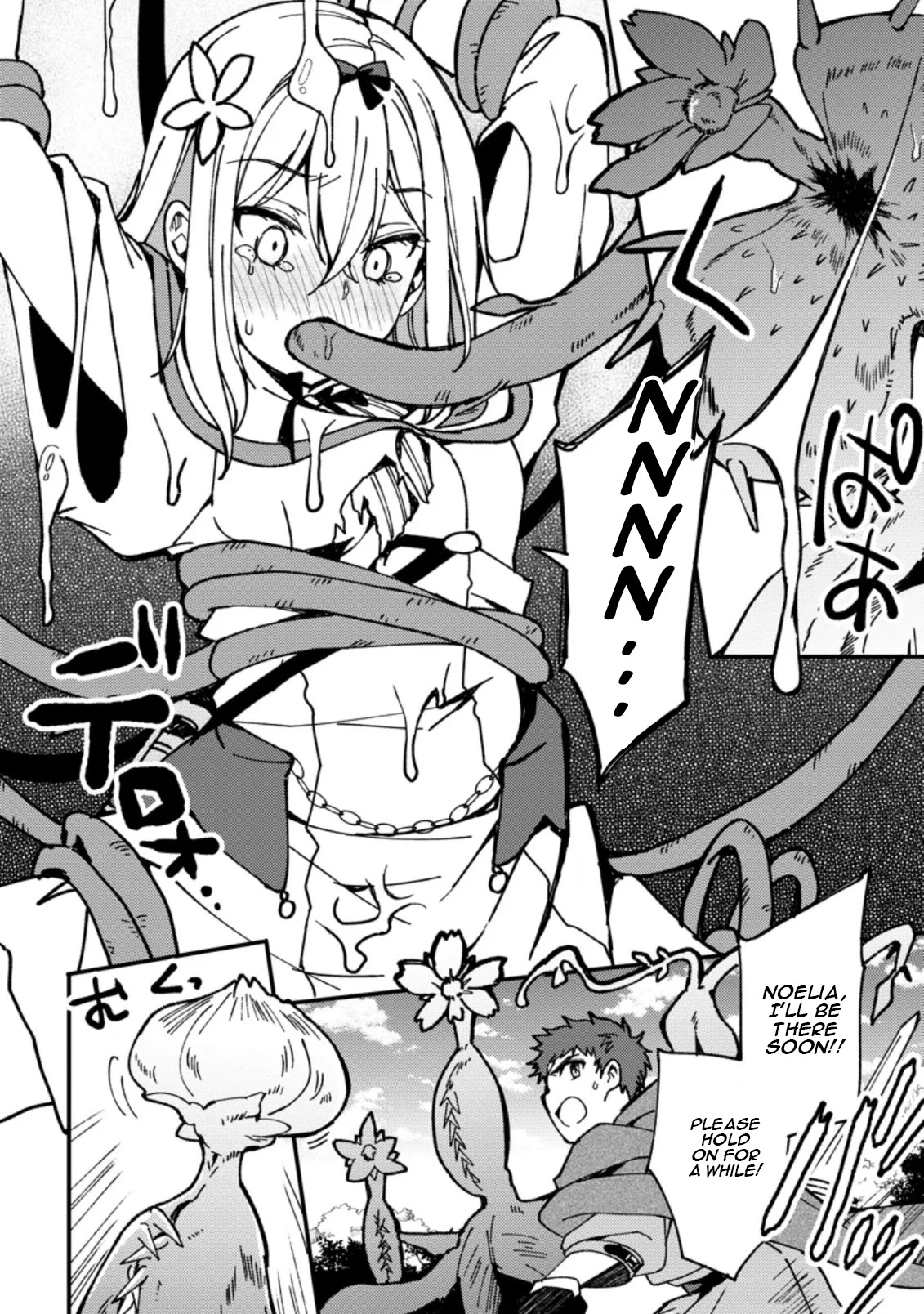 A Sword Master Childhood Friend Power Harassed Me Harshly, So I Broke Off Our Relationship And Make A Fresh Start At The Frontier As A Magic Swordsman. chapter 3 page 11