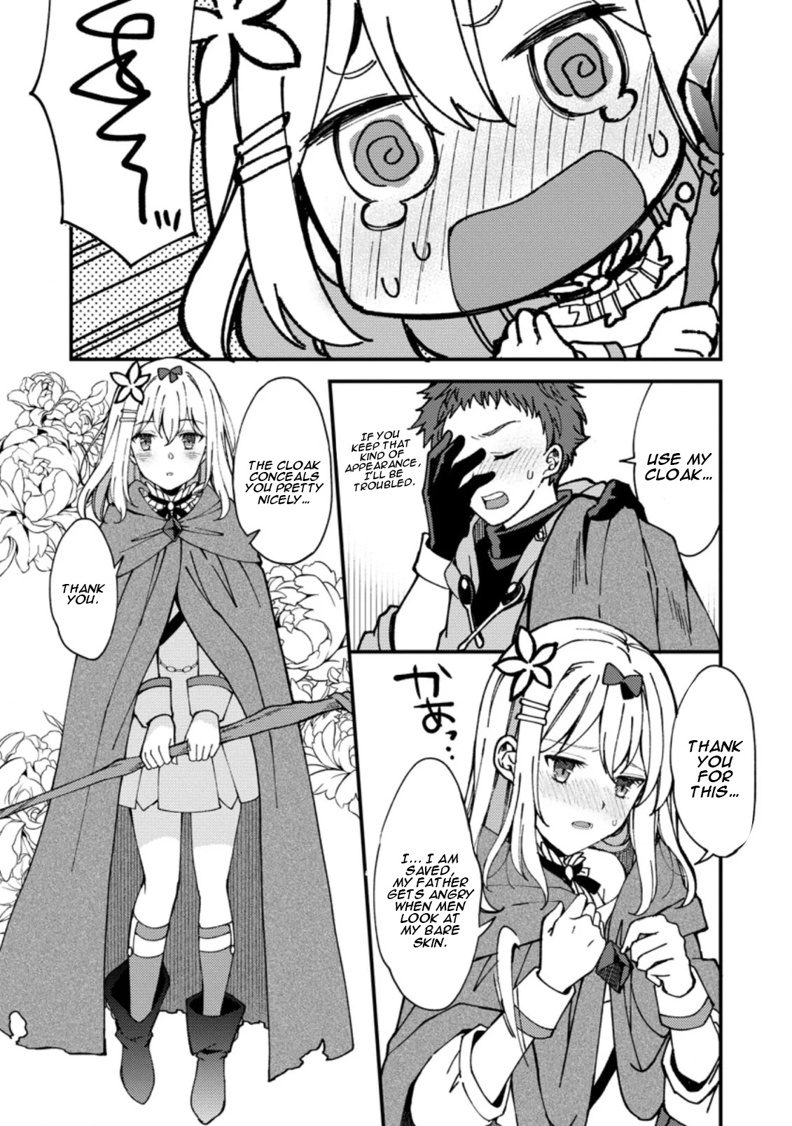 A Sword Master Childhood Friend Power Harassed Me Harshly, So I Broke Off Our Relationship And Make A Fresh Start At The Frontier As A Magic Swordsman. chapter 3 page 17