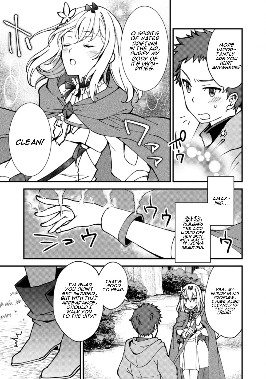 A Sword Master Childhood Friend Power Harassed Me Harshly, So I Broke Off Our Relationship And Make A Fresh Start At The Frontier As A Magic Swordsman. chapter 3 page 18