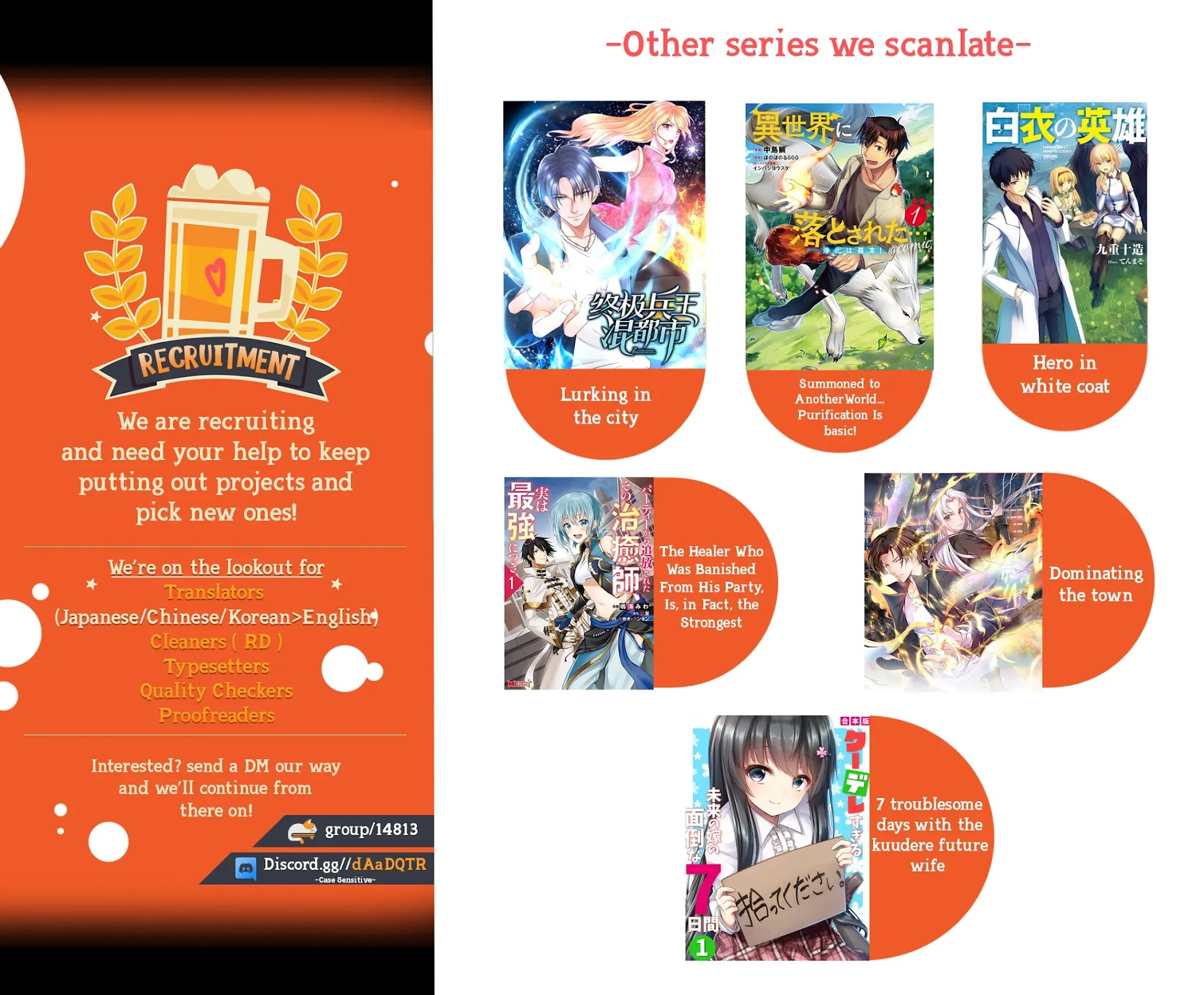 A Sword Master Childhood Friend Power Harassed Me Harshly, So I Broke Off Our Relationship And Make A Fresh Start At The Frontier As A Magic Swordsman. chapter 3 page 32