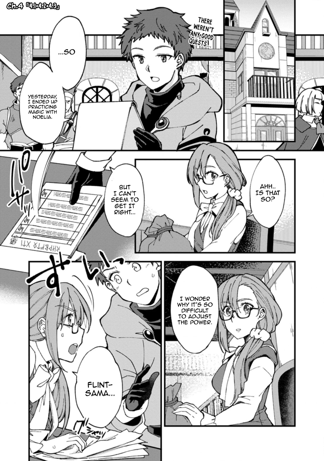 A Sword Master Childhood Friend Power Harassed Me Harshly, So I Broke Off Our Relationship And Make A Fresh Start At The Frontier As A Magic Swordsman. chapter 4 page 1