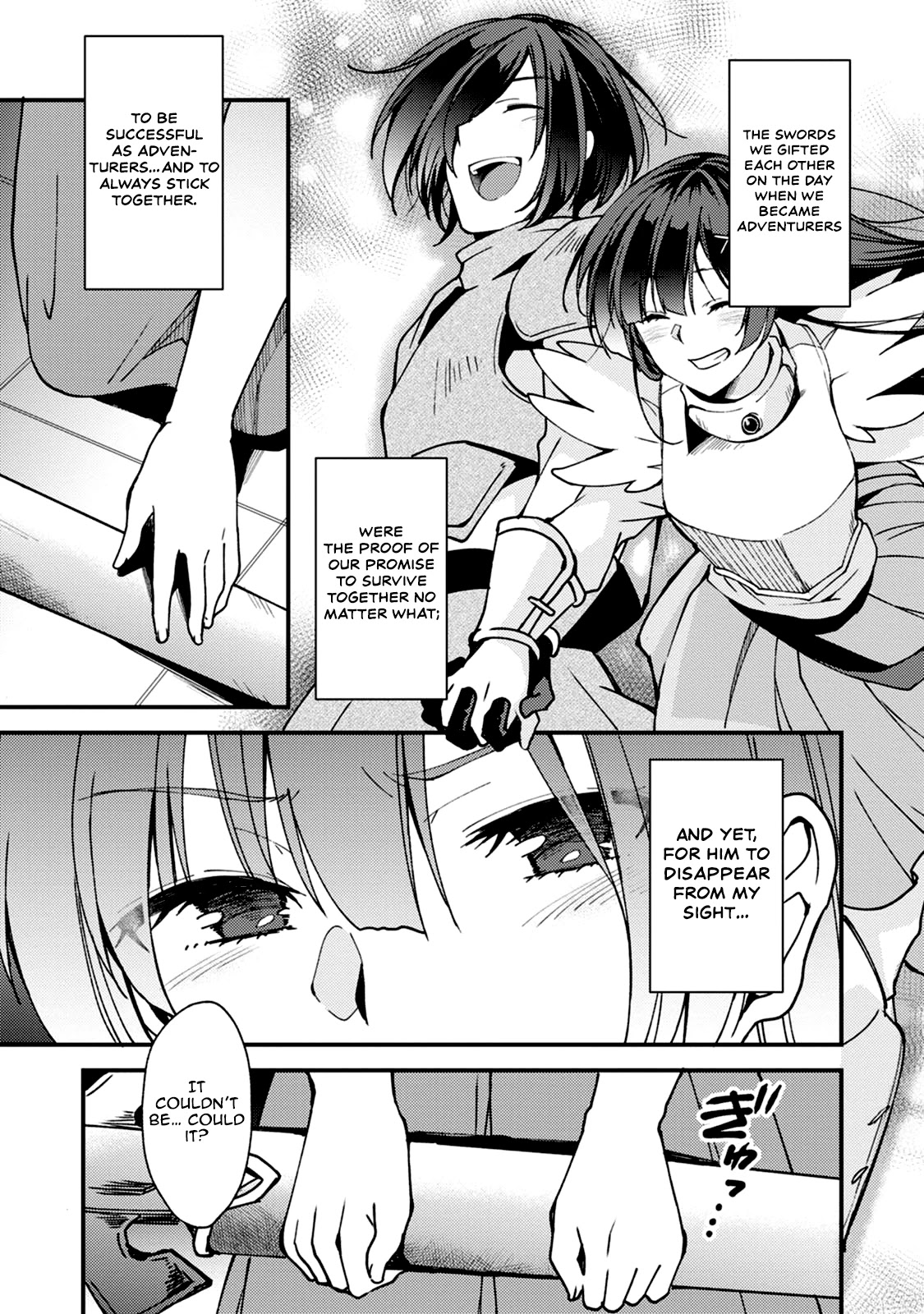 A Sword Master Childhood Friend Power Harassed Me Harshly, So I Broke Off Our Relationship And Make A Fresh Start At The Frontier As A Magic Swordsman. chapter 5 page 16