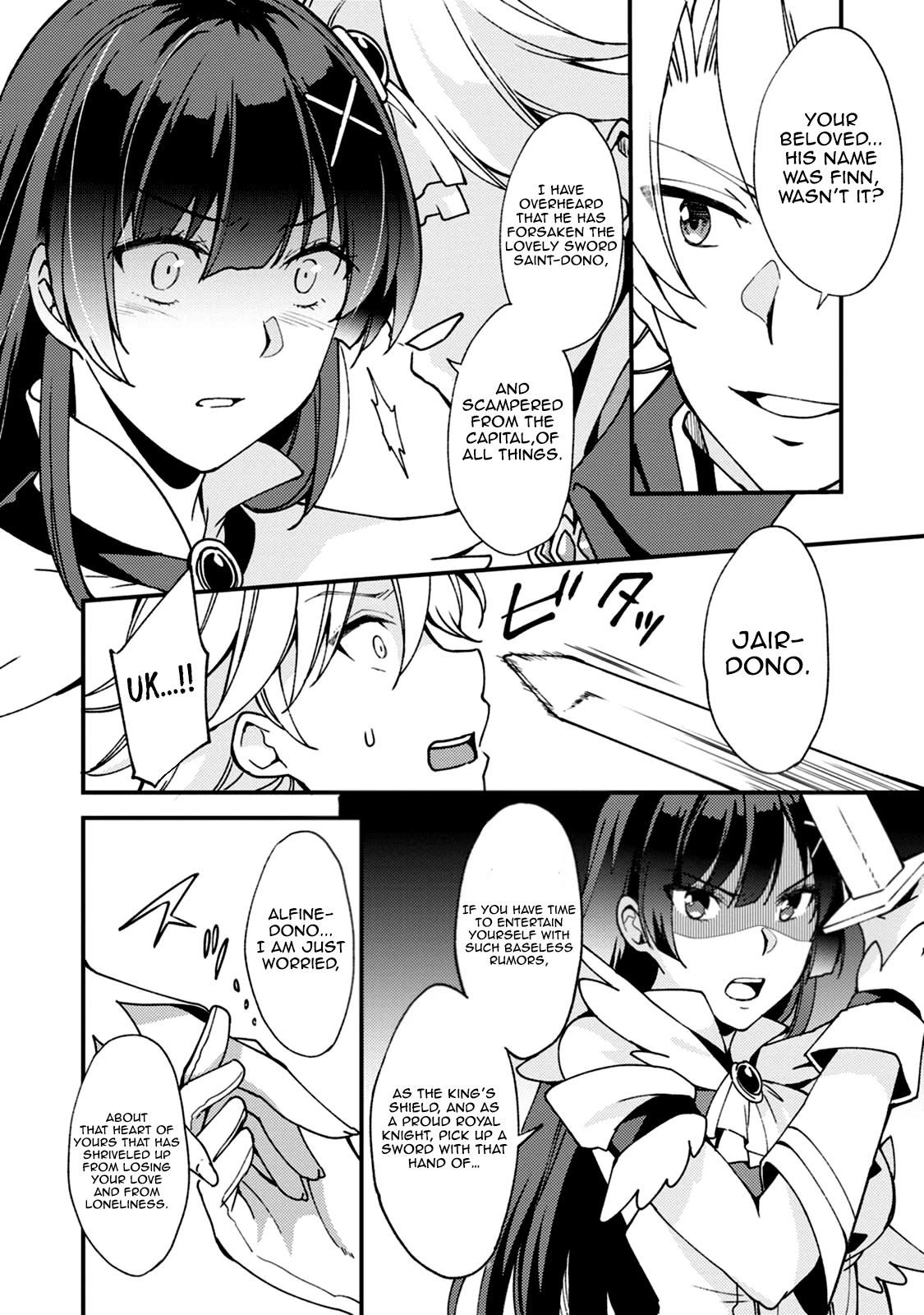 A Sword Master Childhood Friend Power Harassed Me Harshly, So I Broke Off Our Relationship And Make A Fresh Start At The Frontier As A Magic Swordsman. chapter 5 page 21