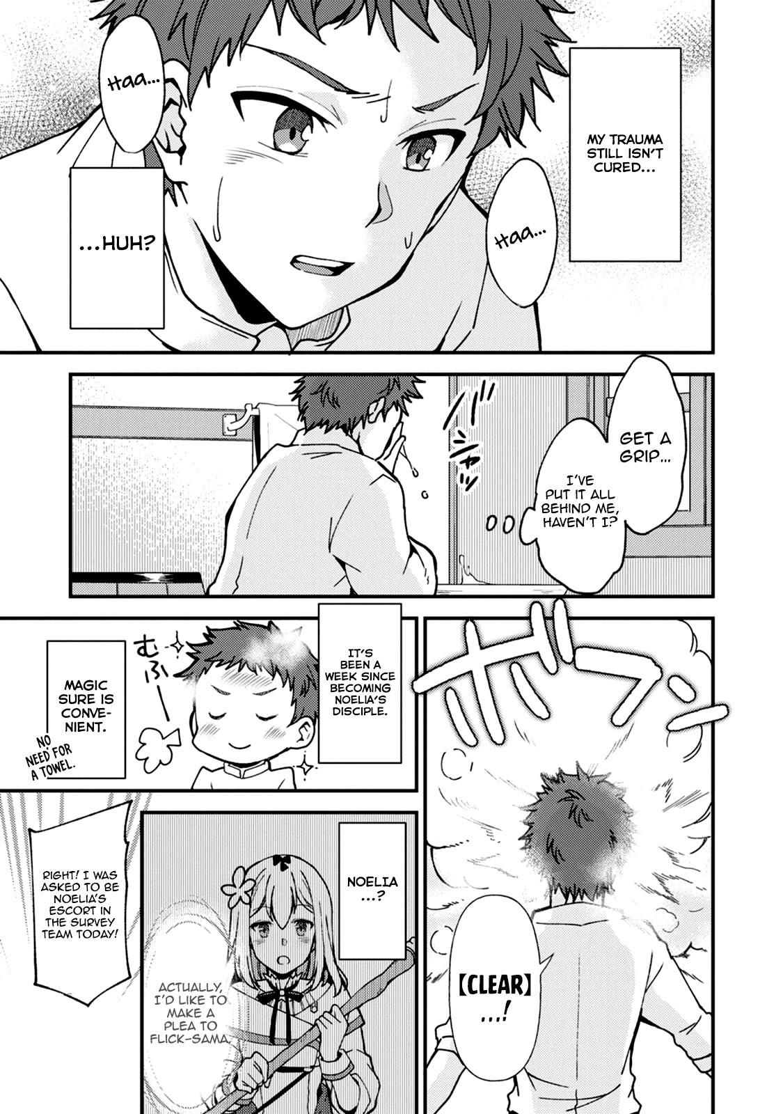 A Sword Master Childhood Friend Power Harassed Me Harshly, So I Broke Off Our Relationship And Make A Fresh Start At The Frontier As A Magic Swordsman. chapter 5 page 26