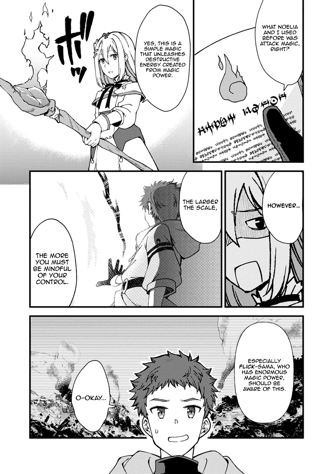 A Sword Master Childhood Friend Power Harassed Me Harshly, So I Broke Off Our Relationship And Make A Fresh Start At The Frontier As A Magic Swordsman. chapter 5 page 3